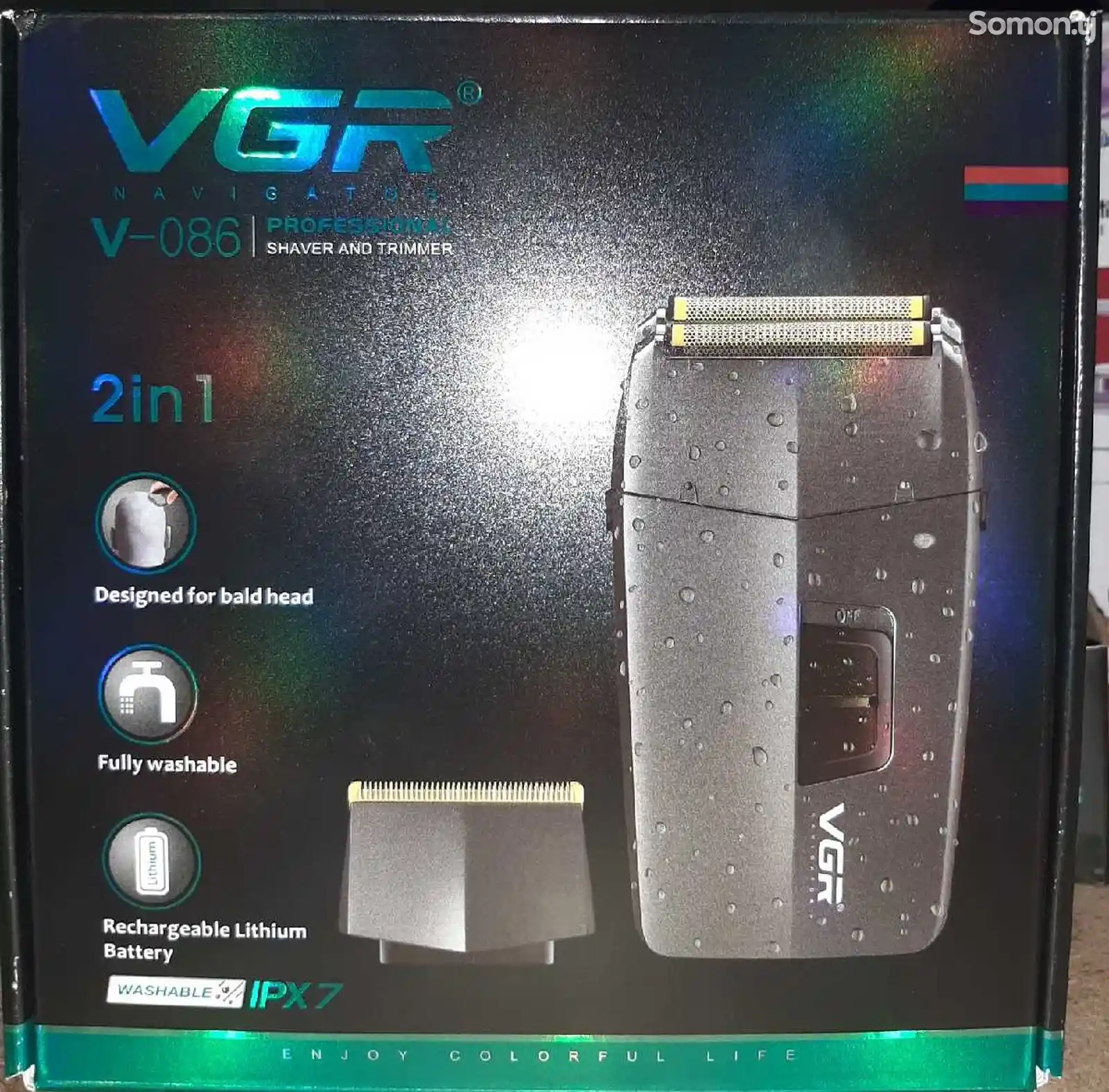 Триммер VGR V-086-3