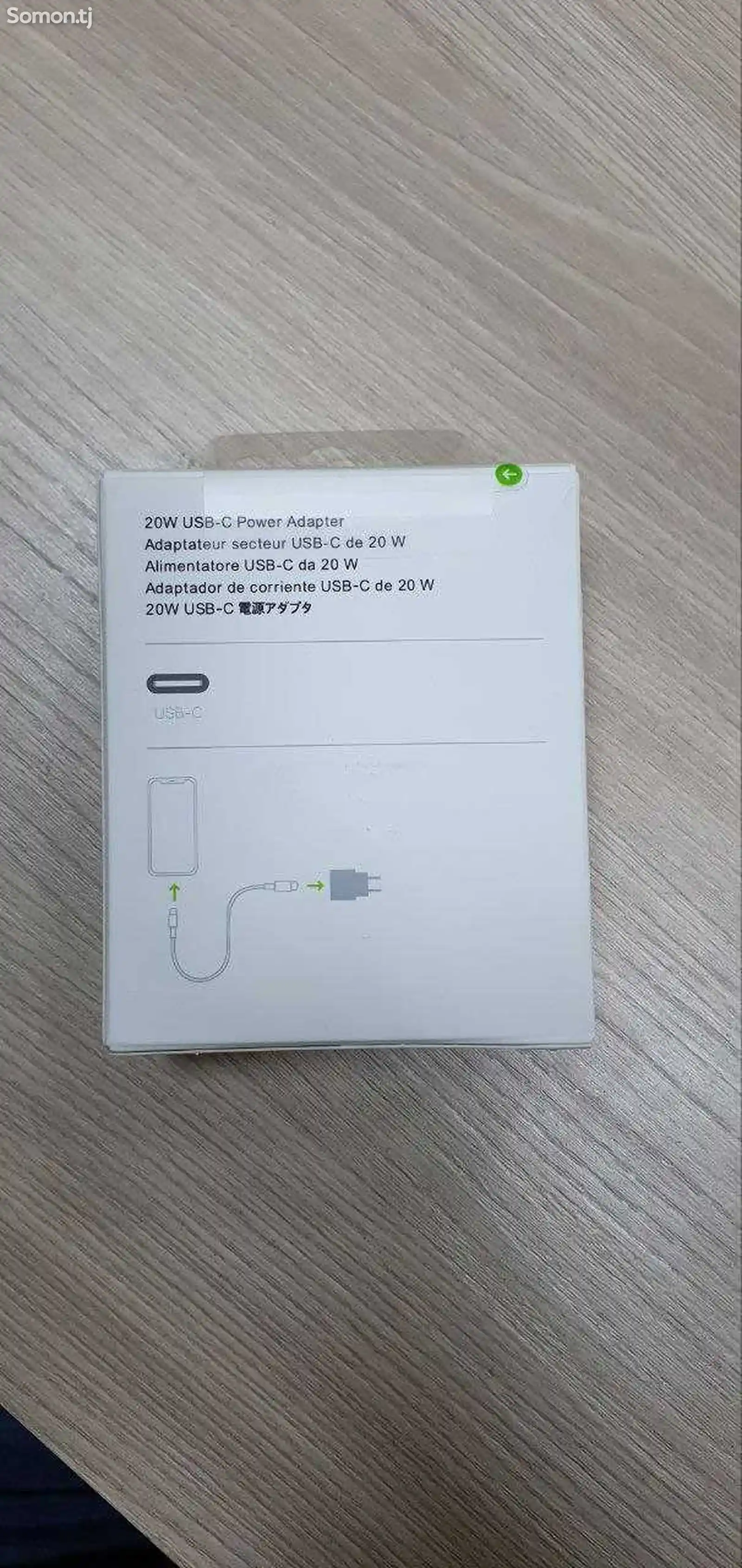Адаптер питания Apple USB C-2