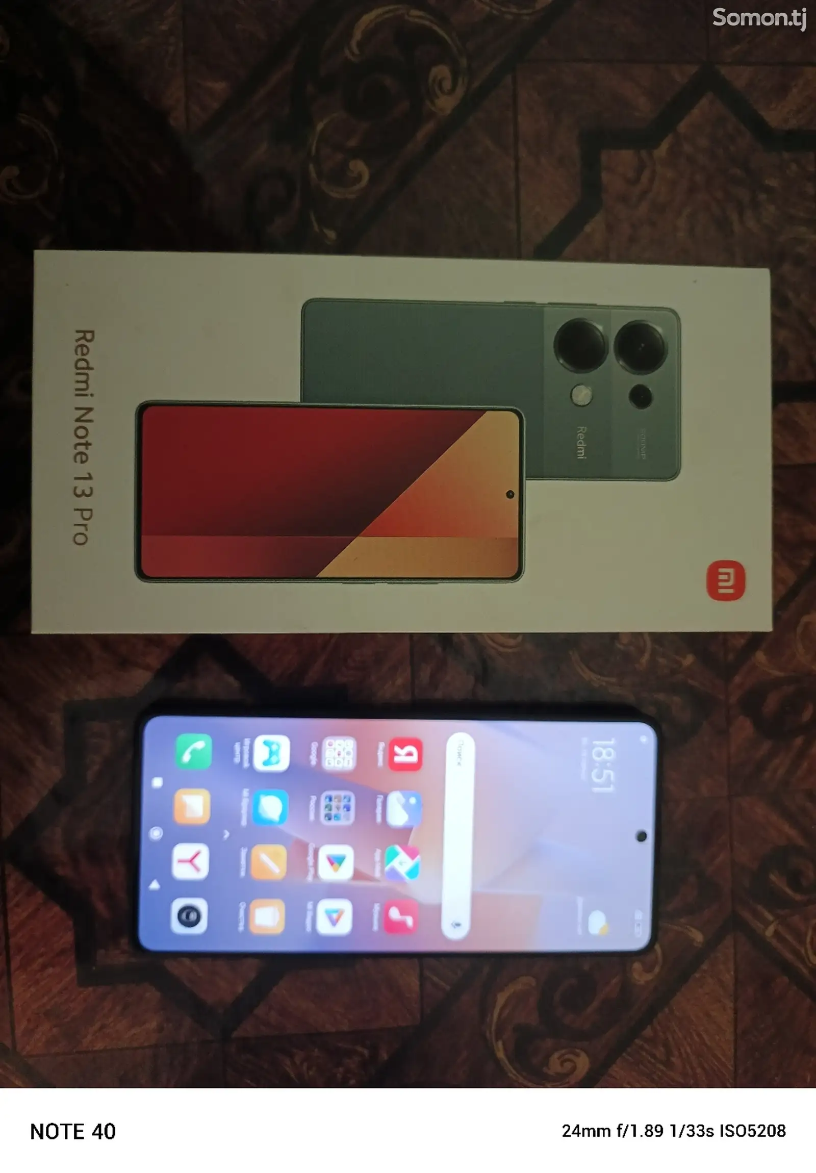 Xiaomi Redmi Note 13 pro 8+8 128gb-3