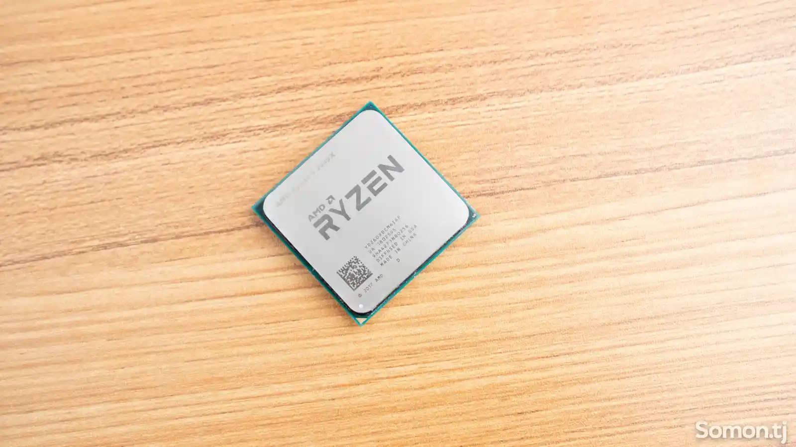 Процессор AMD Ryzen 5 2600X