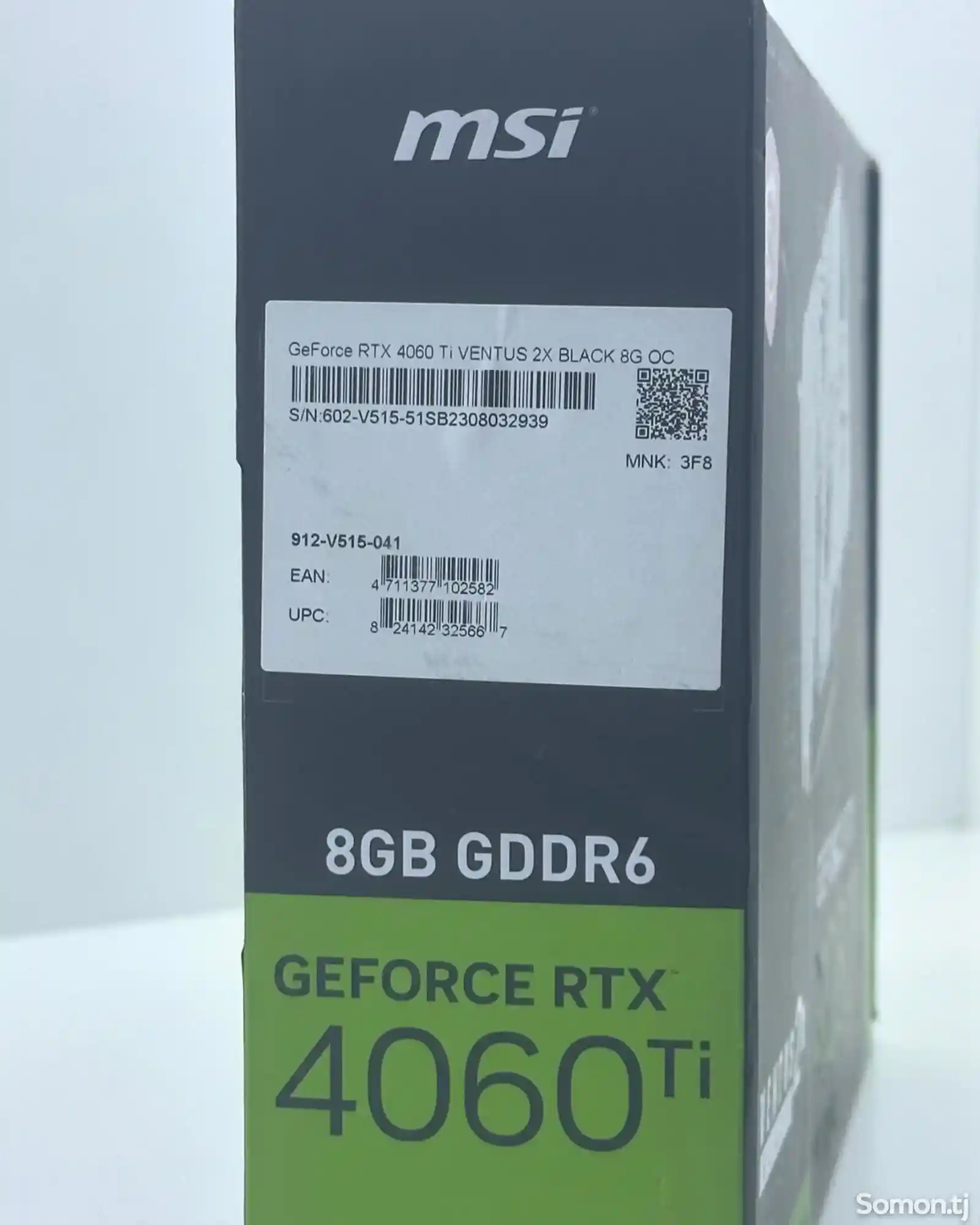 Msi Ventus GeForce RTX4060 Ti 2x Black 8gb-2