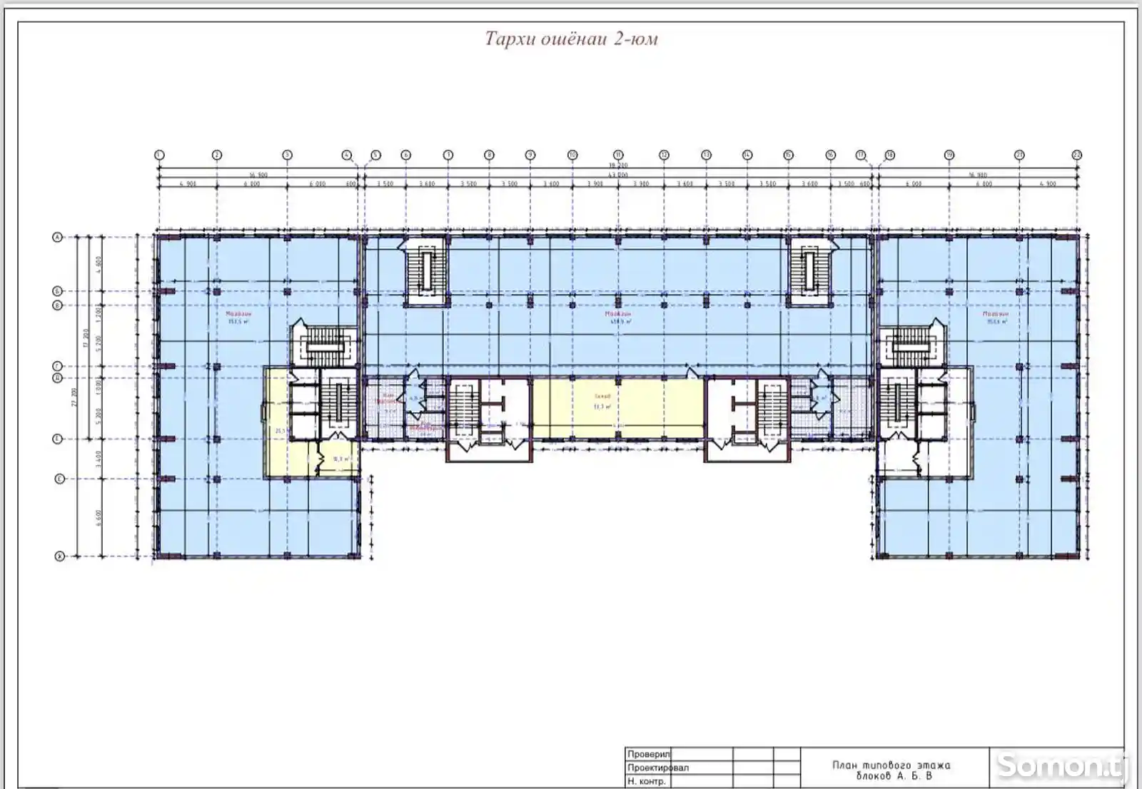 Помещение под свободное назначение, 1000м², Улица Карамова, ботанический сад-7