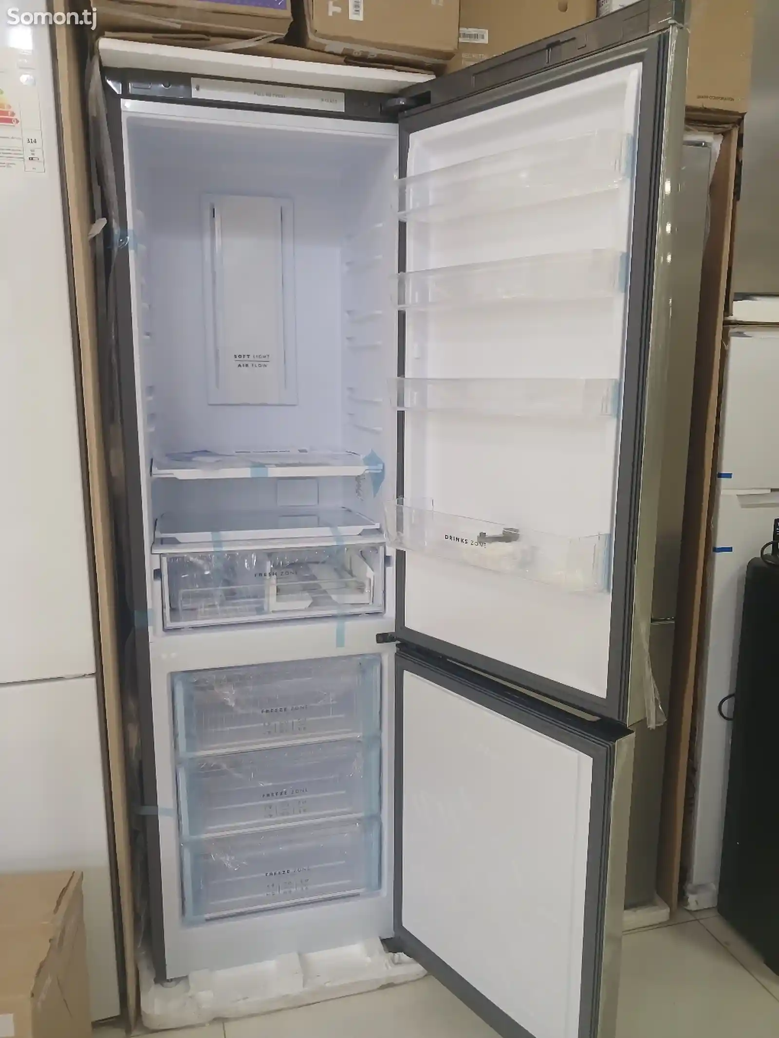 Холодильник бupюсa-2
