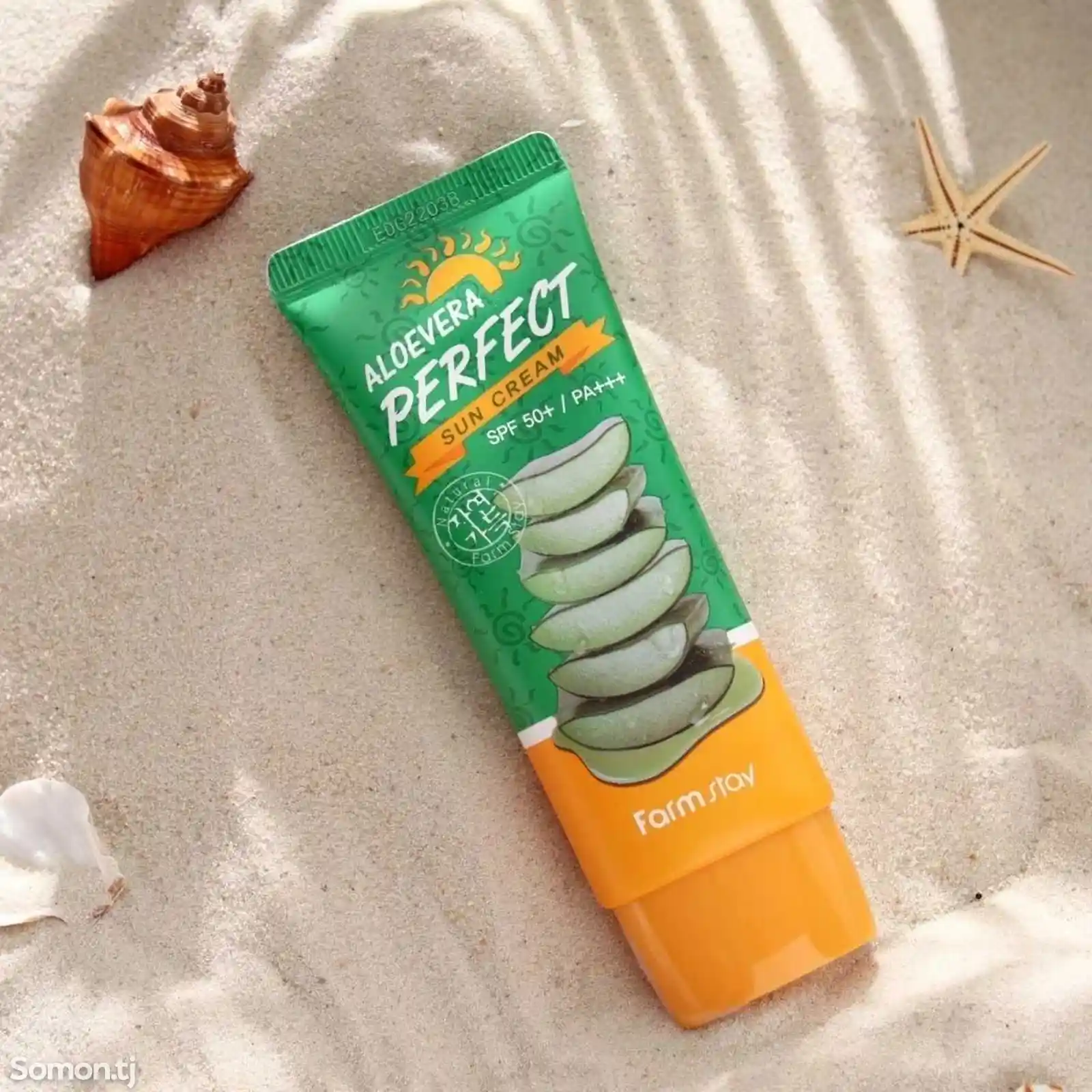 Солнцезащитный крем FarmStay Aloevera Perfect Sun Cream-2