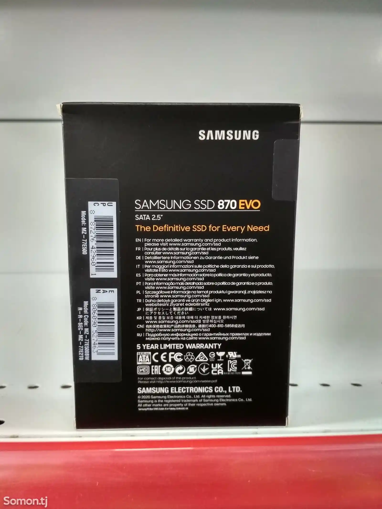 SSD Накопитель Samsung 870 Evo 500GB-4