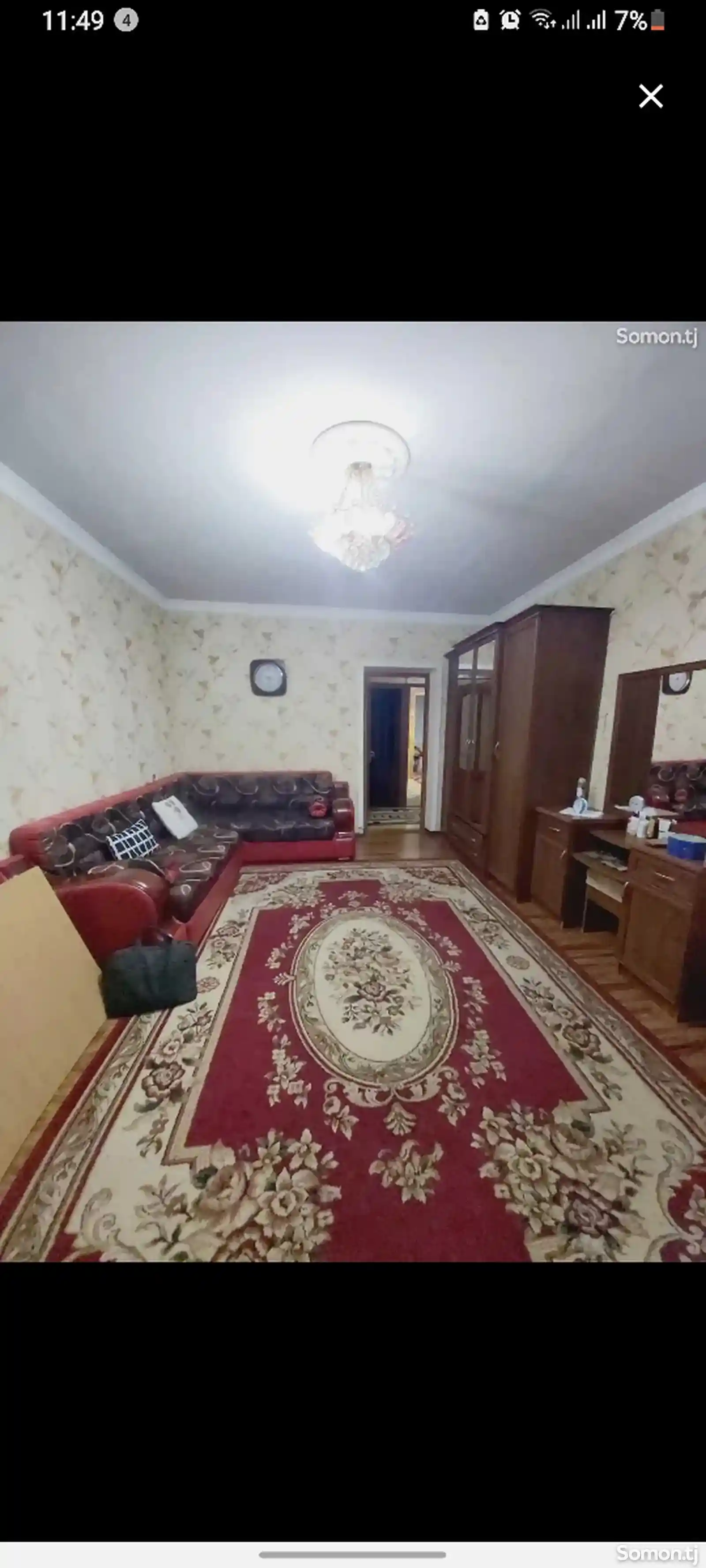 2-комн. квартира, 1 этаж, 50 м², 18 мкр-1