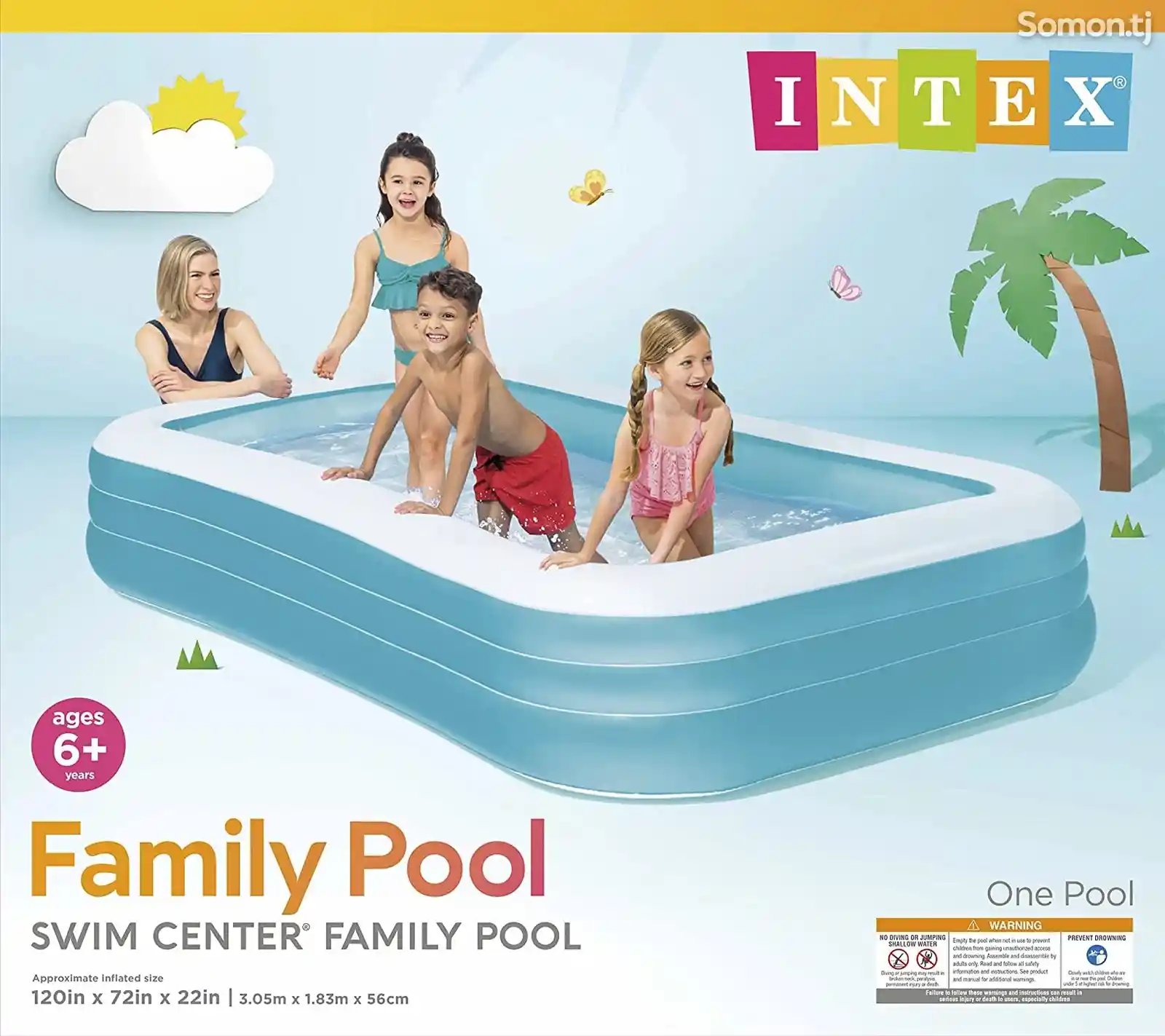 Семейный бассейн Intex-1