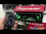 Магнитола Pioneer 6 канала-3