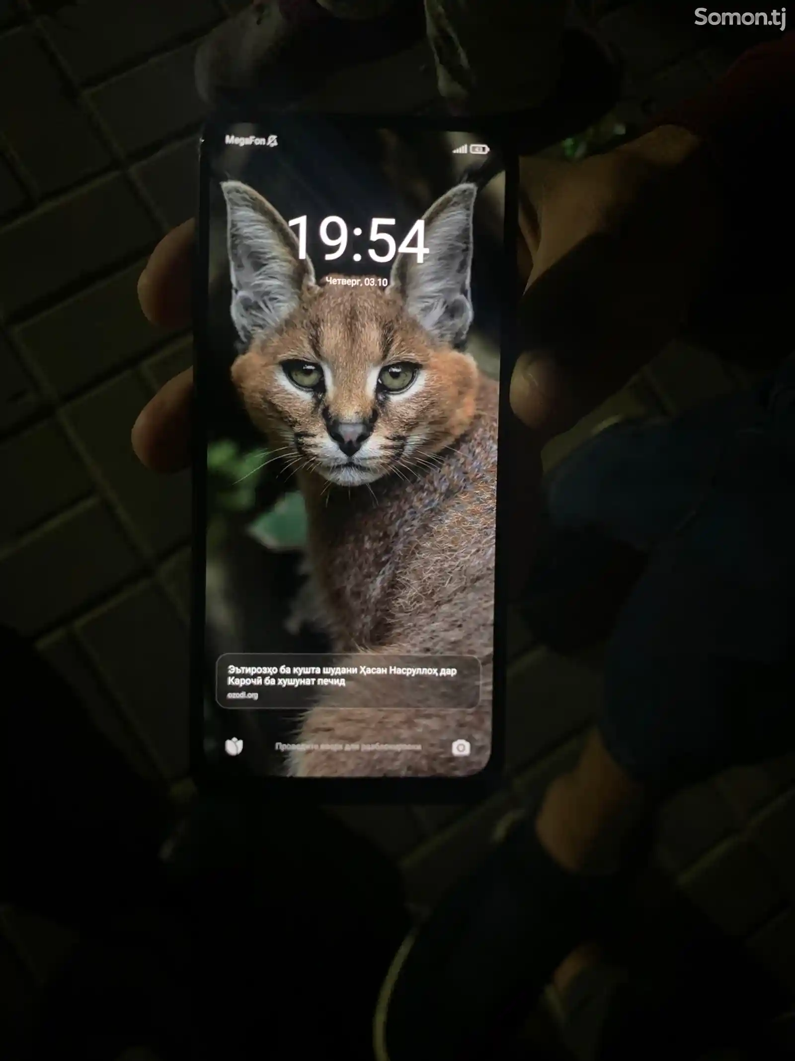 Xiaomi Redmi Note 10-1