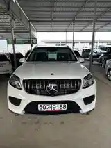 Mercedes-Benz GLC class, 2017-6