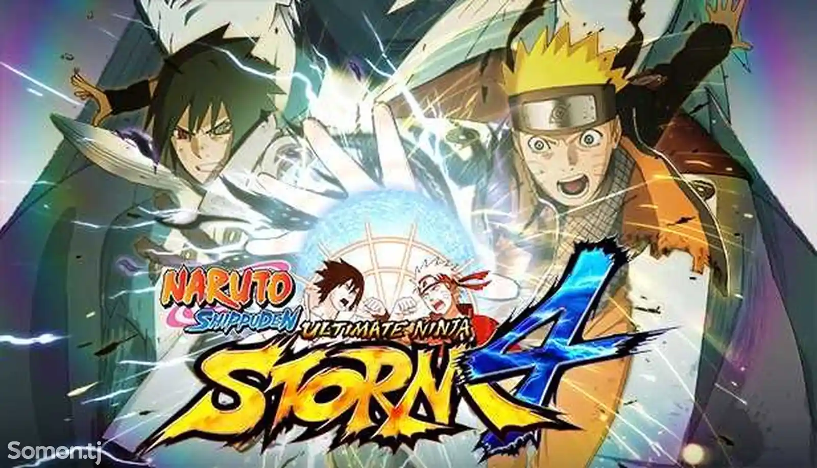 Игра Naruto Ninja Storm 4