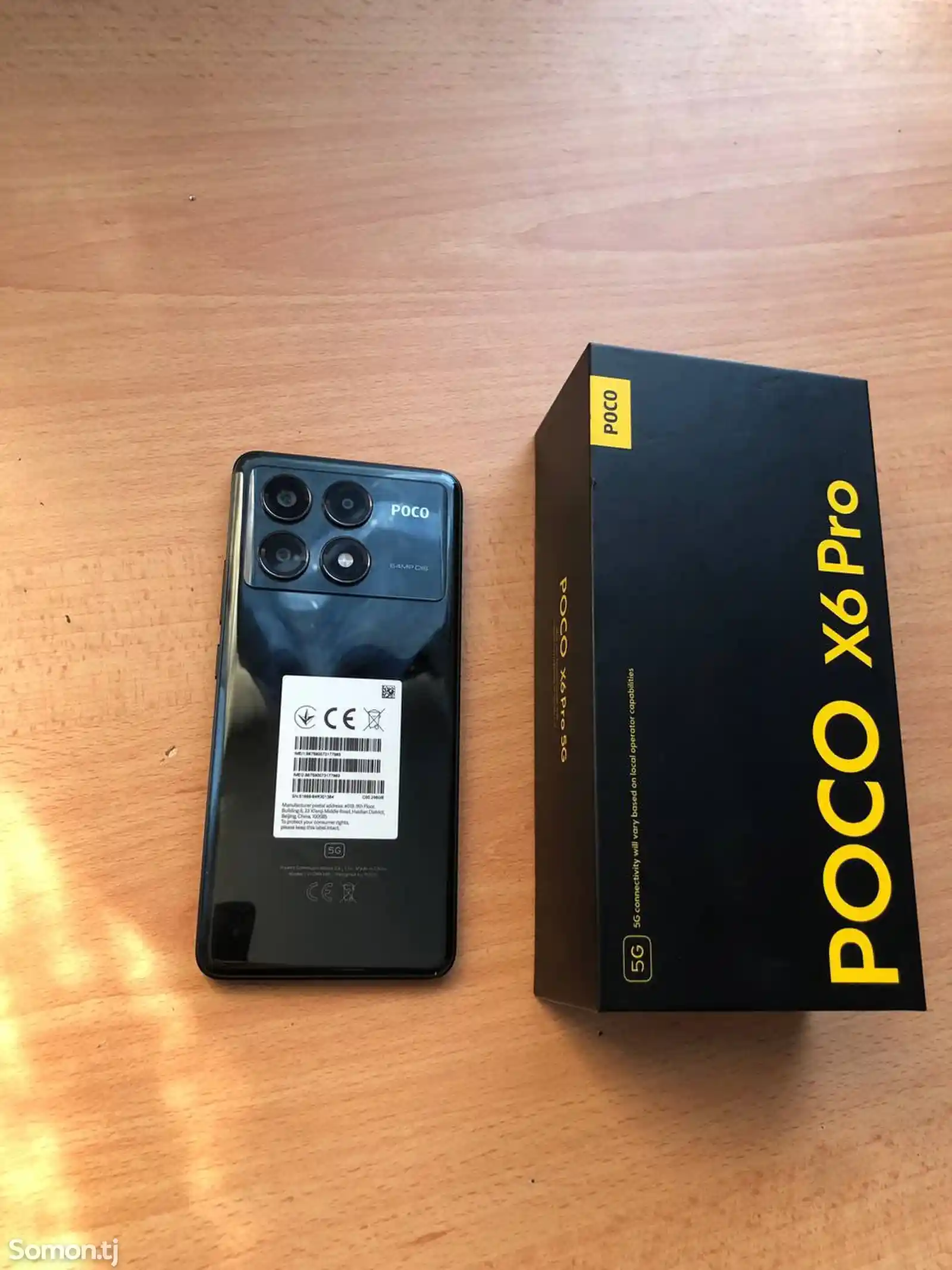 Xiaomi Poco x6 pro 5G 8/256 black-5