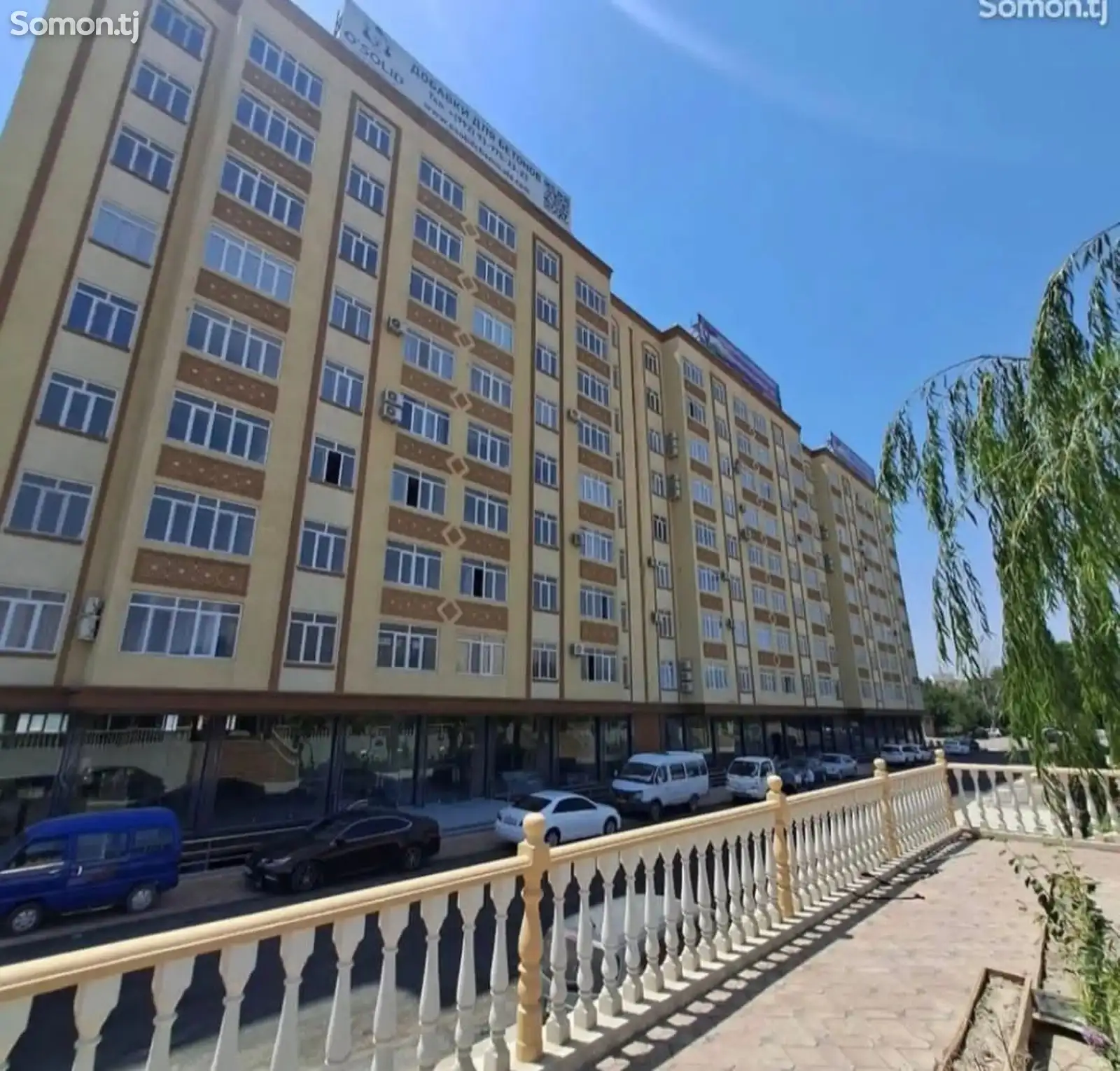 2-комн. квартира, 8 этаж, 70 м², 18 мкр-1