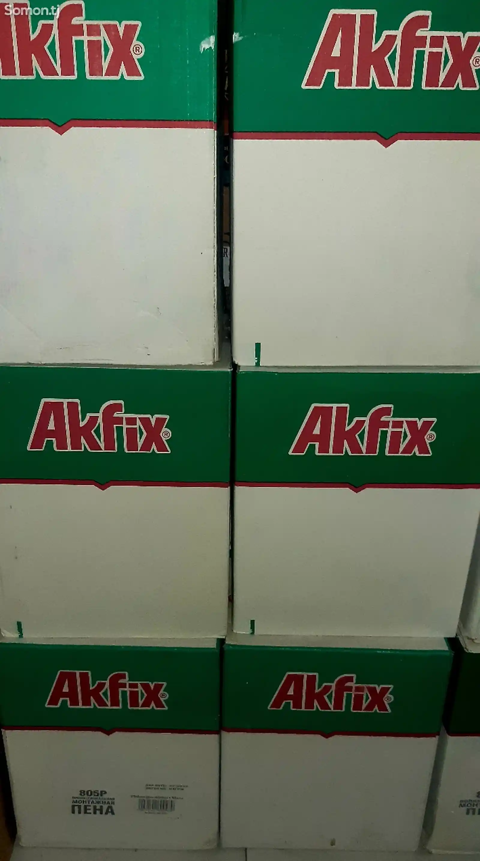 Монтажная пена Akfix-2