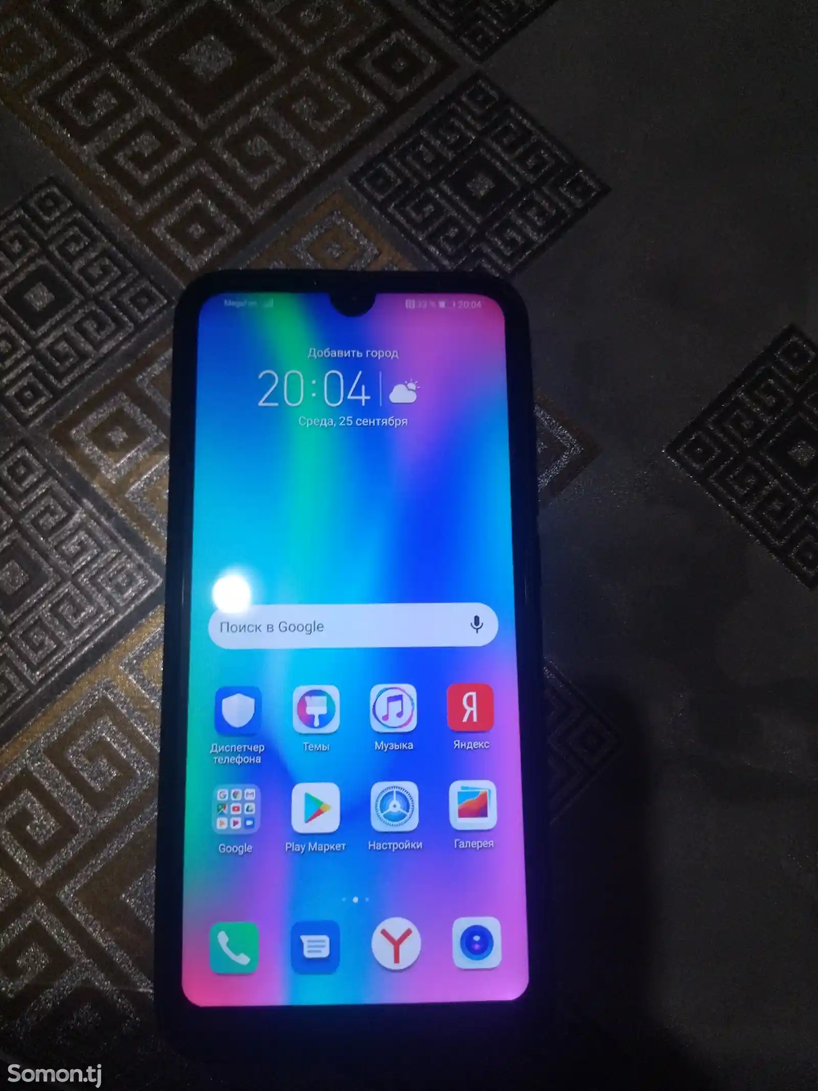 Huawei Honor 10lite-2