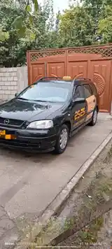 Opel Astra G, 2000-4