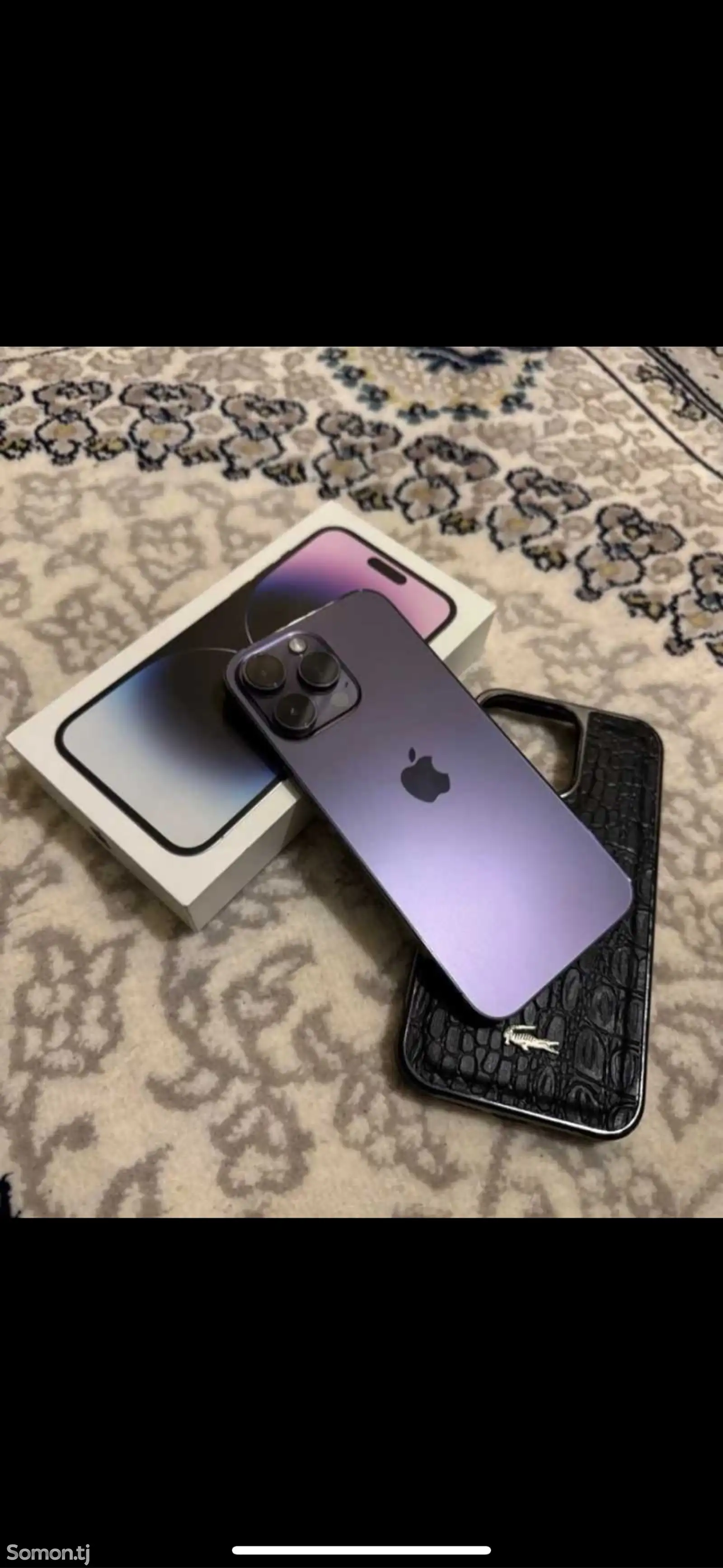 Apple iPhone 14 Pro Max, 256 gb, Deep Purple-1