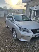 Lexus RX series, 2015-3