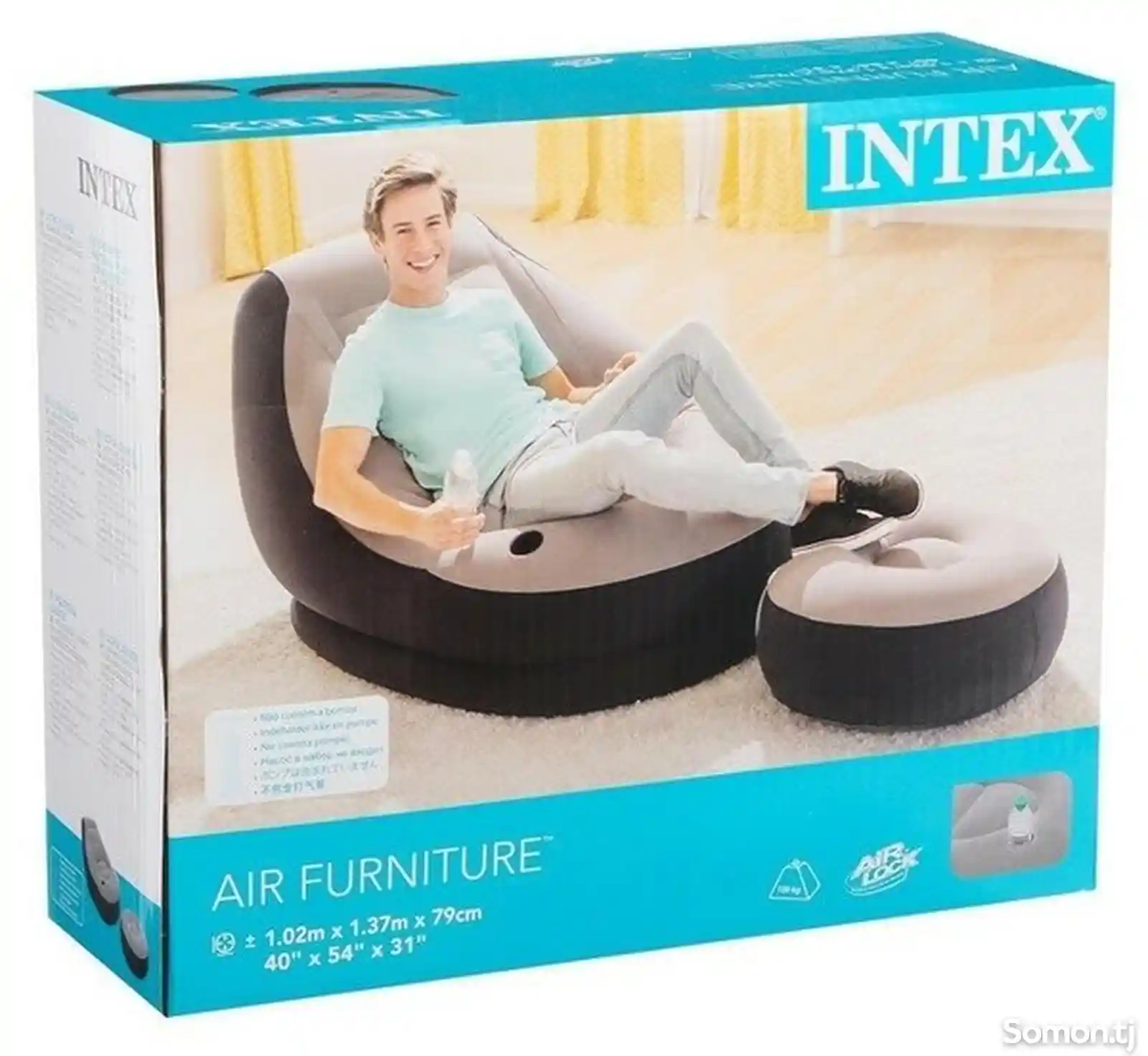 Надувное кресло Intex-3