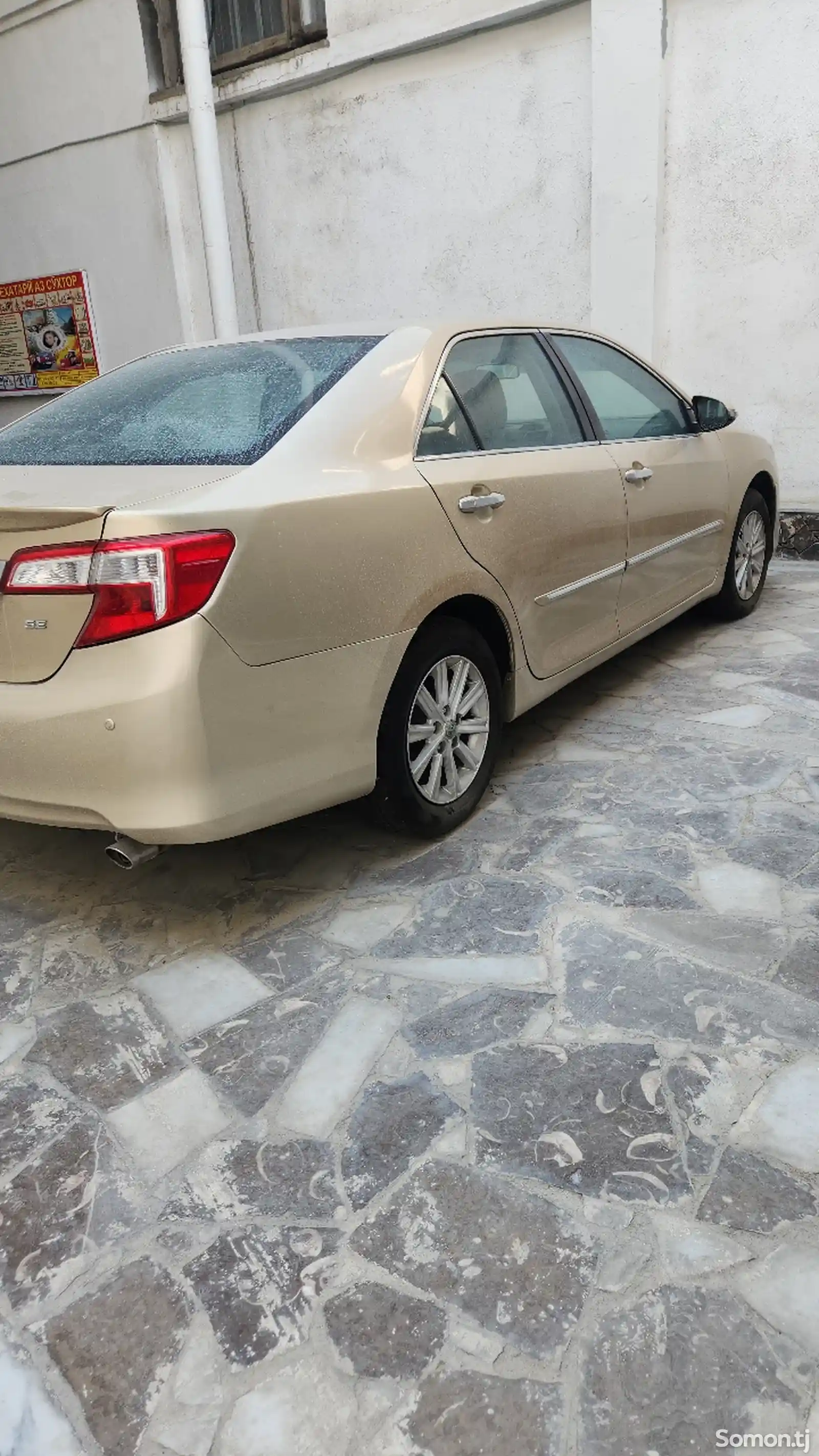 Toyota Camry, 2015-2