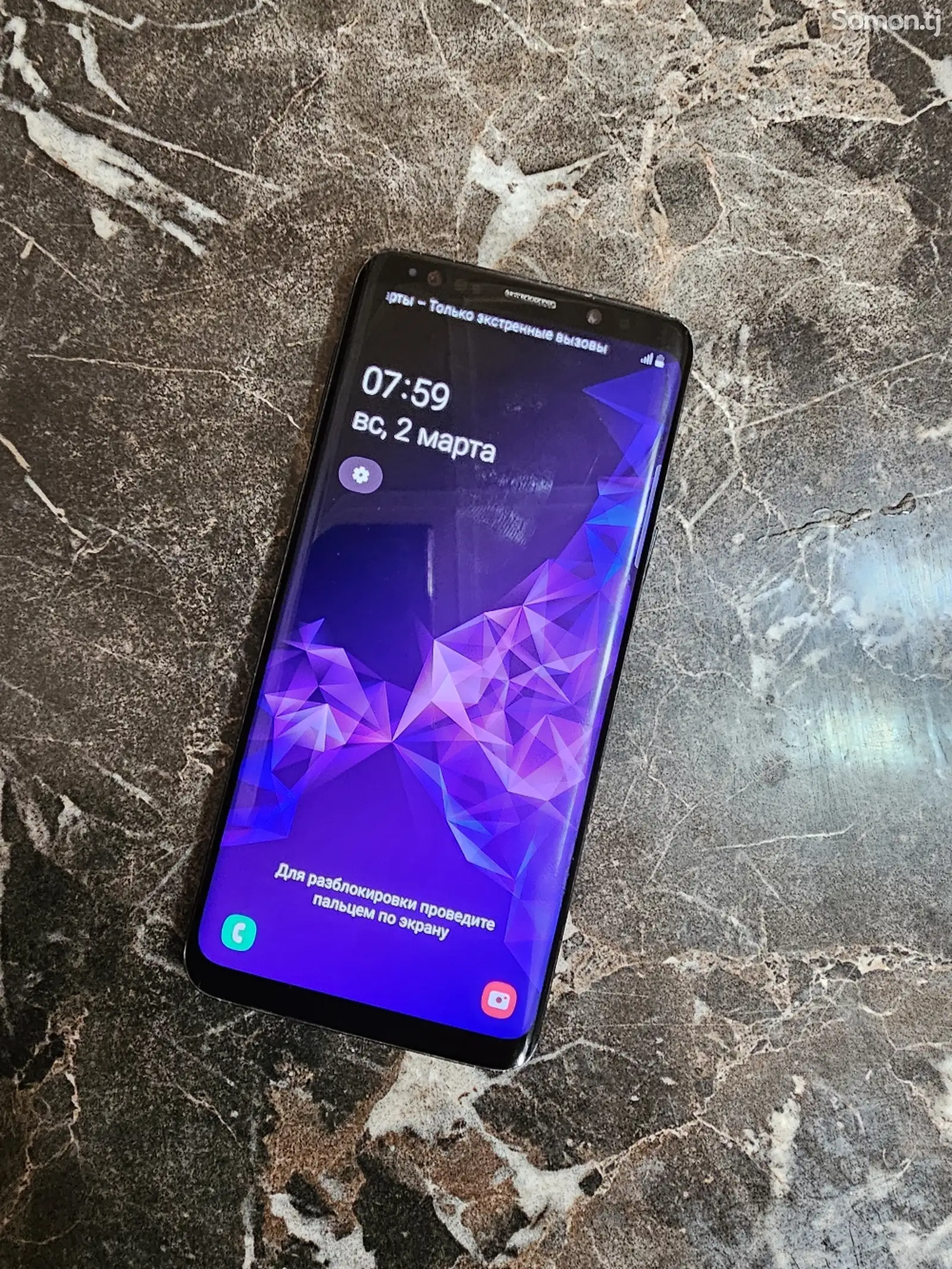 Samsung galaxy S9 64gb 2sim Vietnam