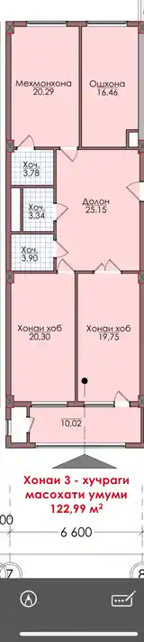 3-комн. квартира, 16 этаж, 123 м², Сомони-12