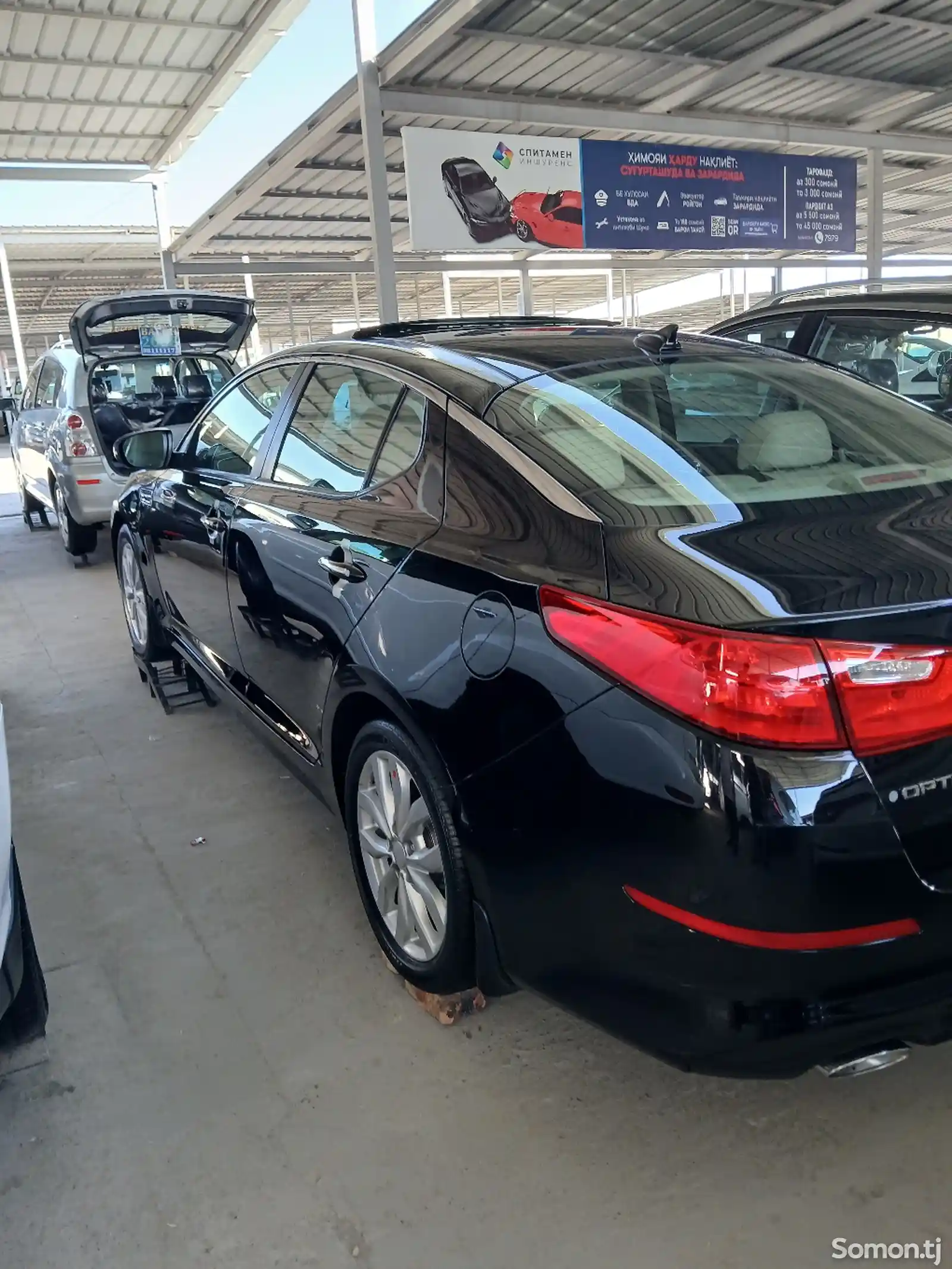 Kia Optima, 2015-3