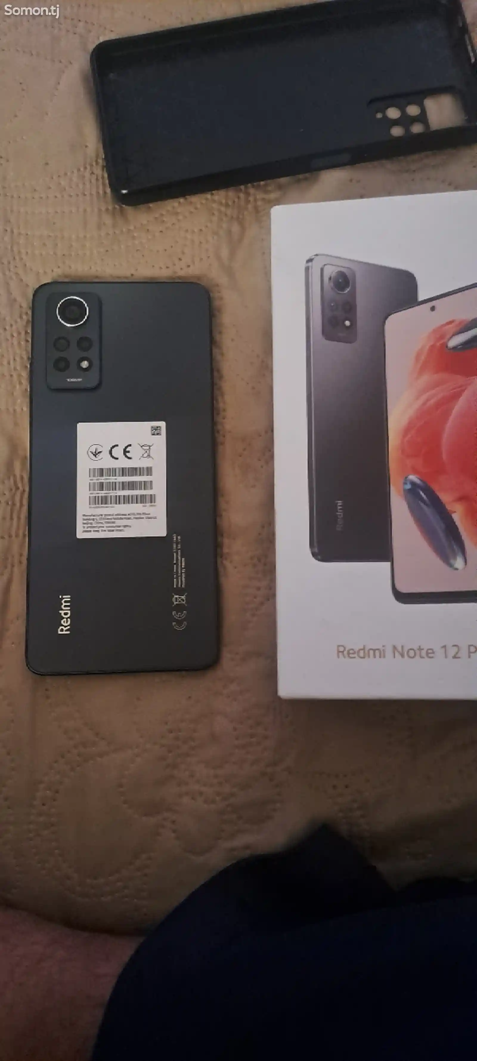 Xiaomi Redmi Note 12 Pro-4