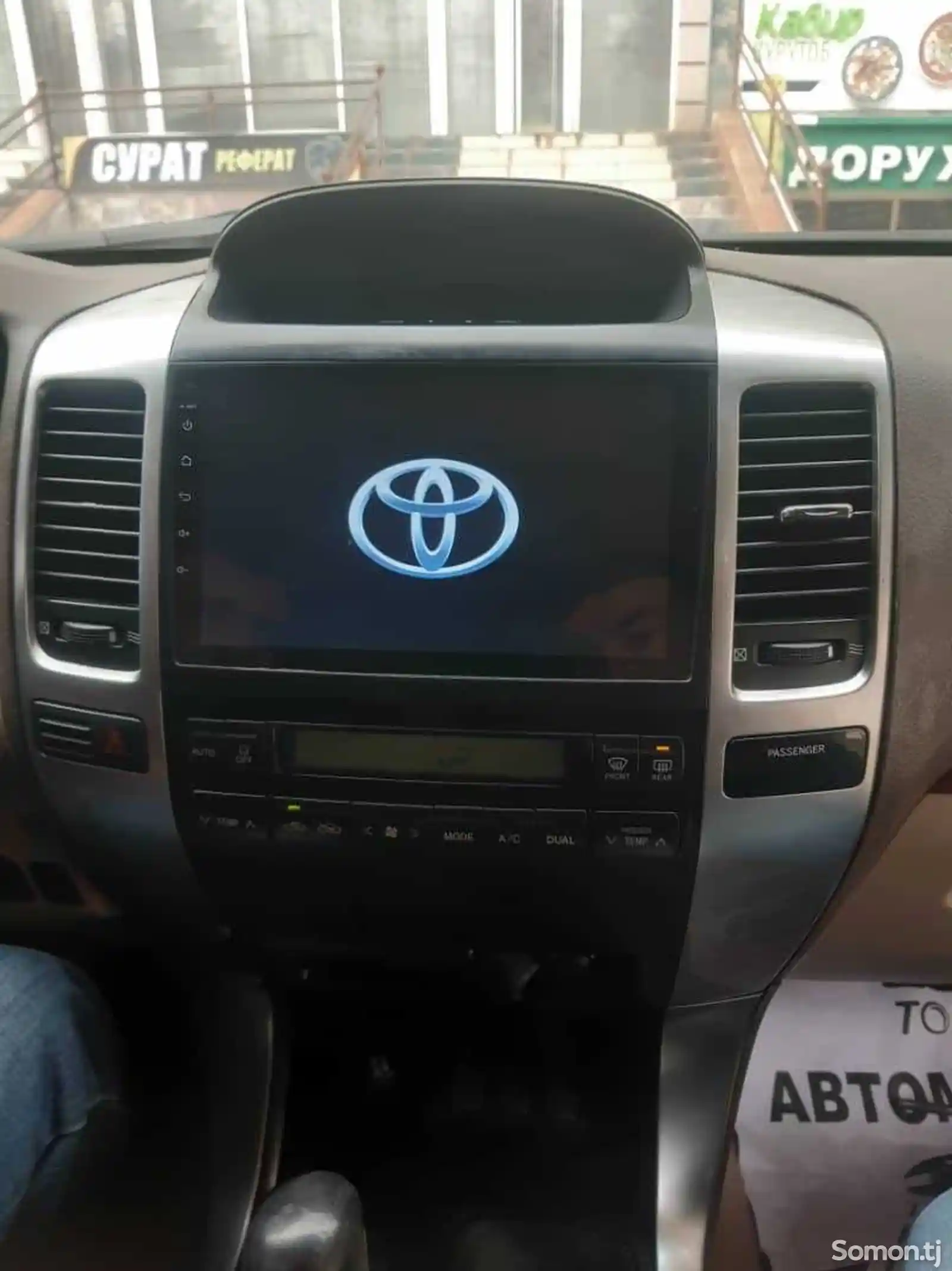 Монитор Андроид на Toyota Prado 120-1