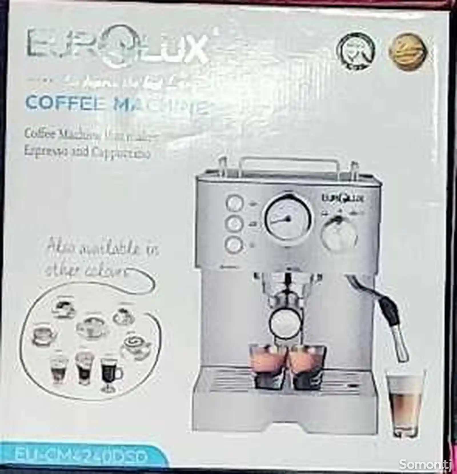 Кофеварка Eurolux-4240-2