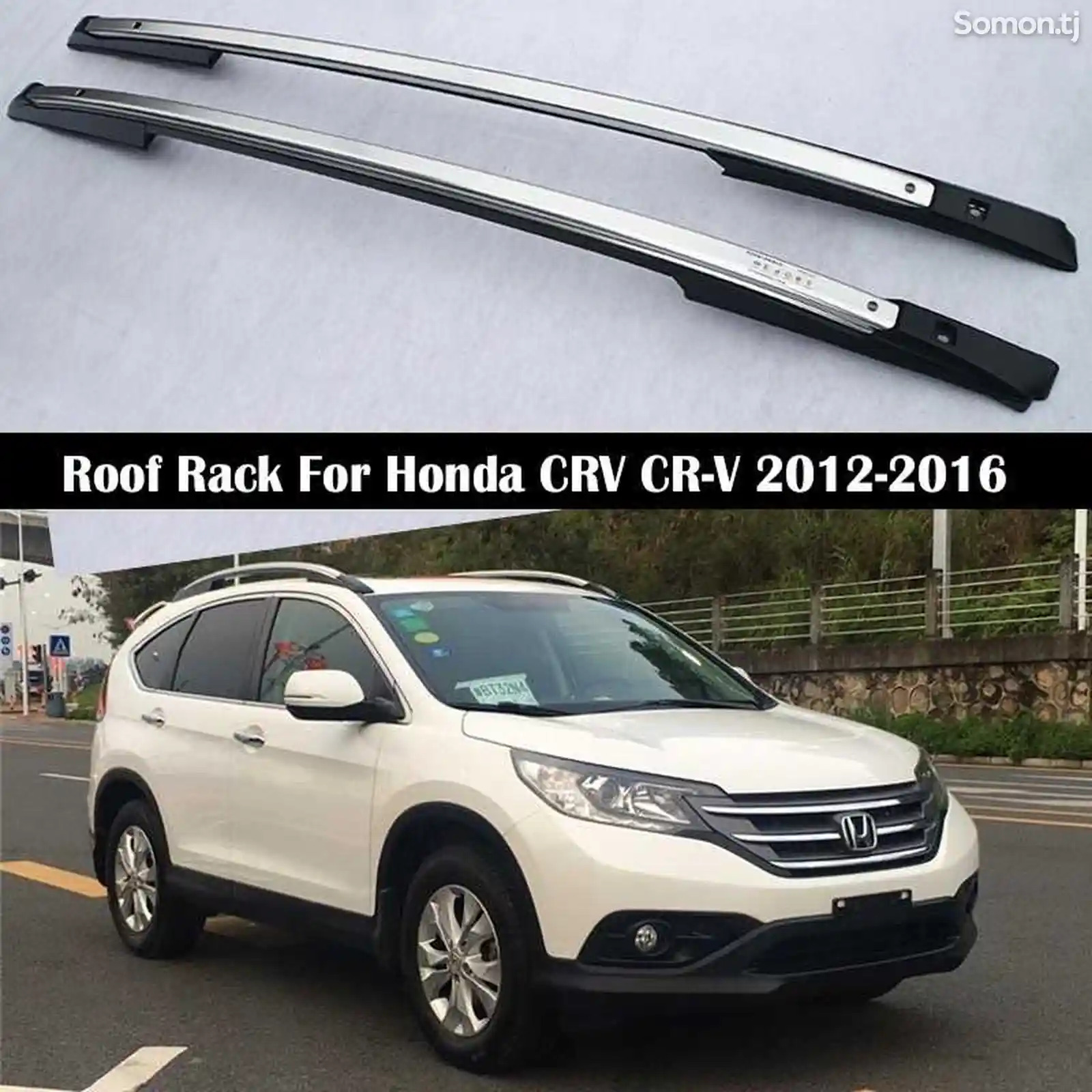 Рейлинг для Honda CR-V-2