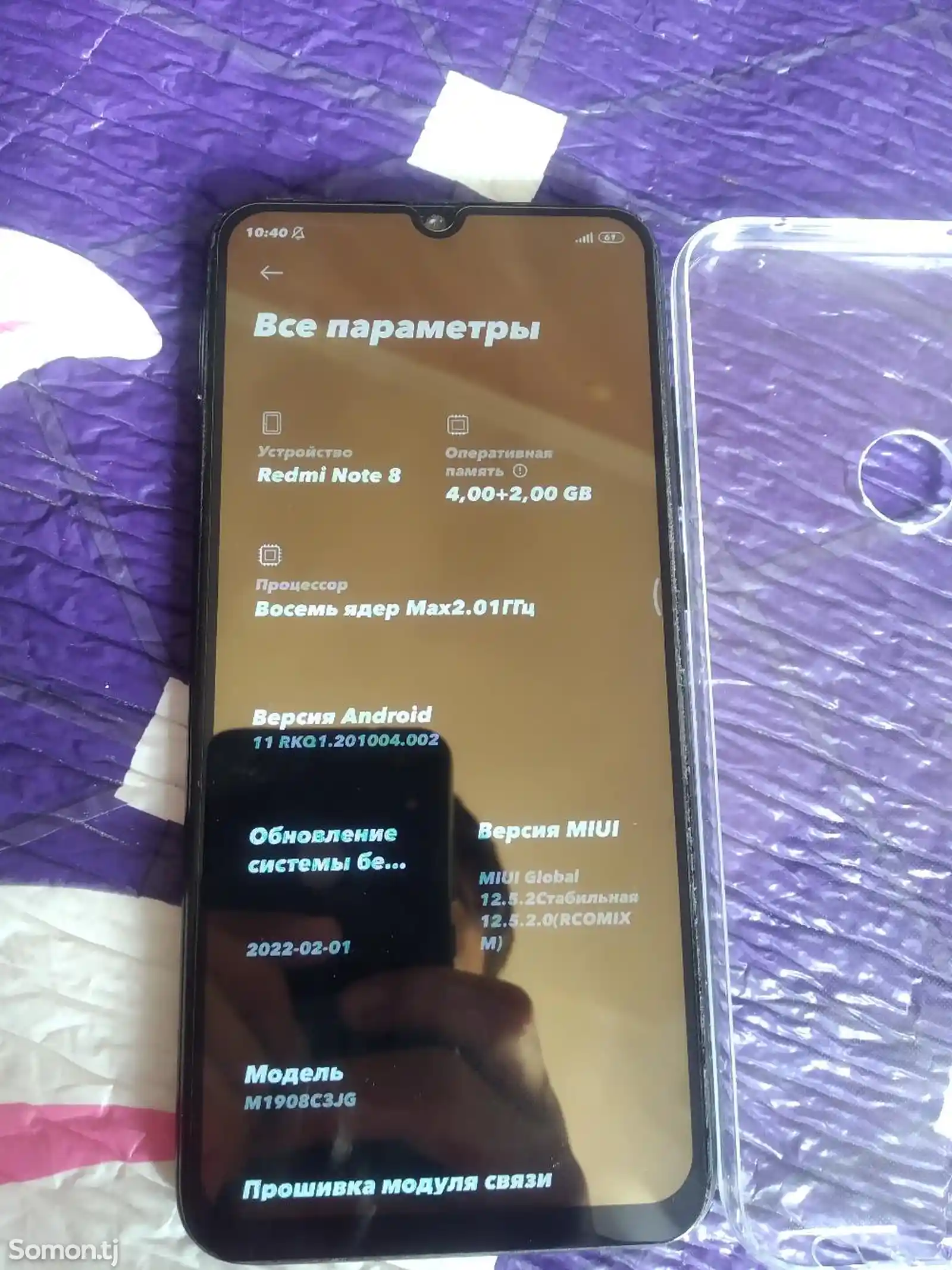 Xiaomi Redmi Note 8-2