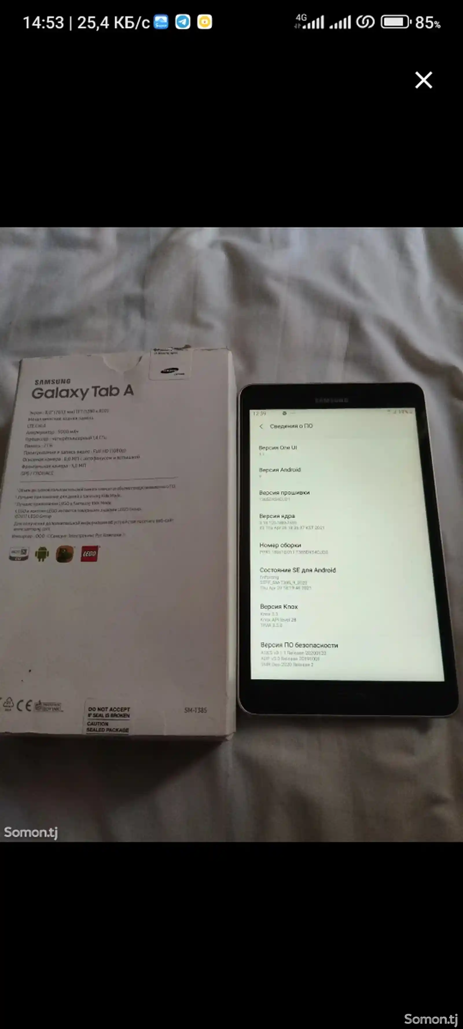 Планшет Samsung Galaxy Tab A 16gb-2