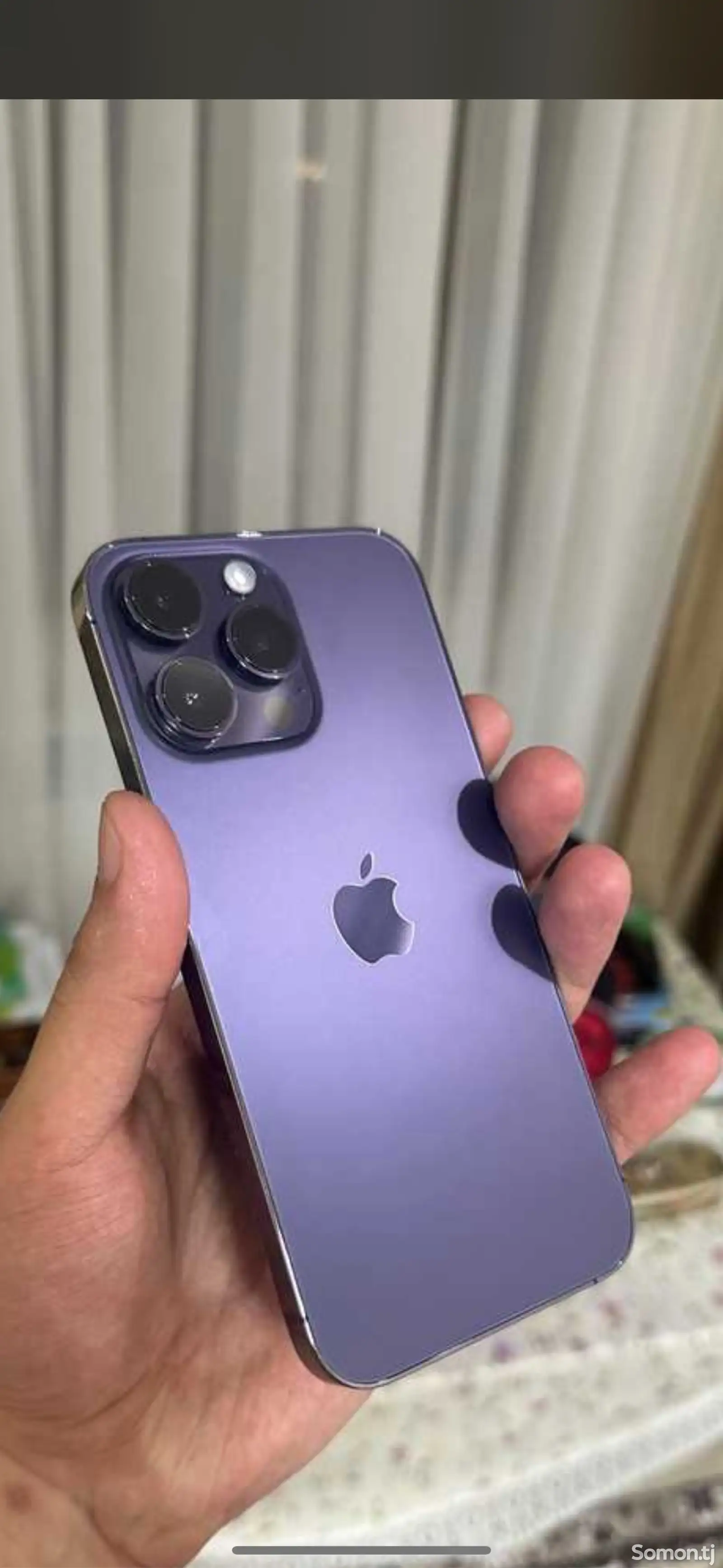 Apple iPhone 14 Pro Max, 256 gb, Deep Purple-1