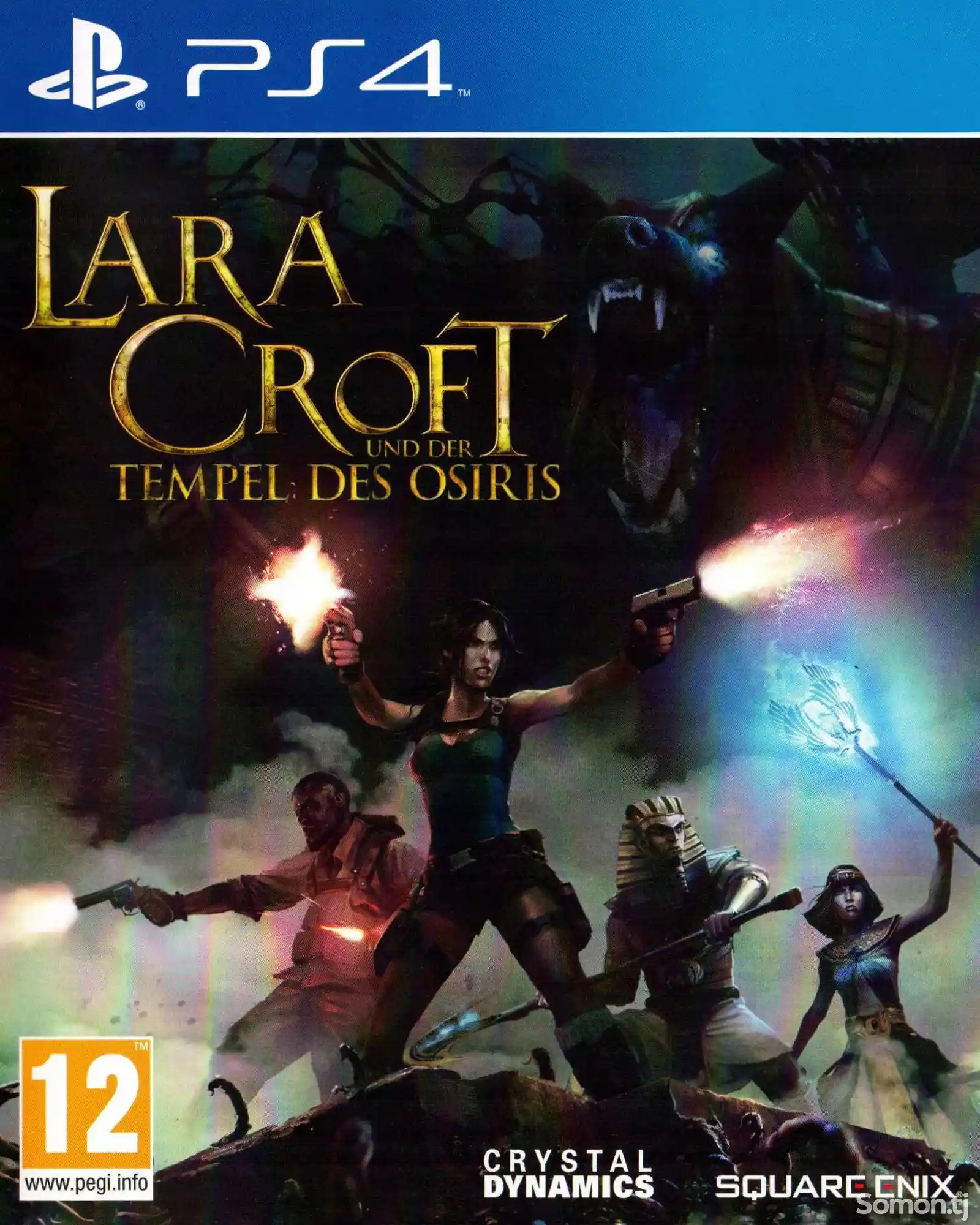 Игра Lara croft and the temple для Sony PS-4 / 5.05 / 6.72 / 7.02 / 7.55 / 9.00