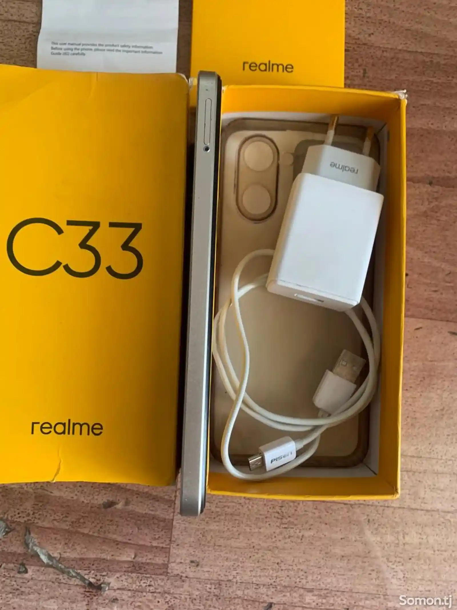 Realme C33-5