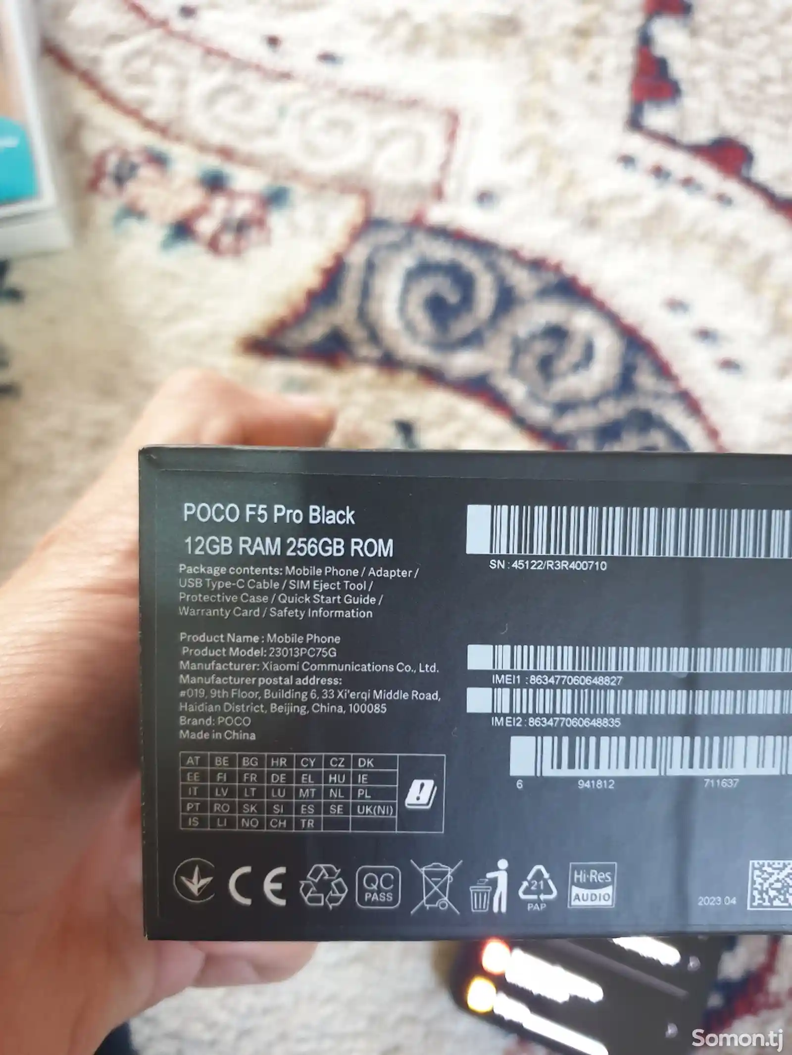 Xiaomi Poco F5 Pro-4