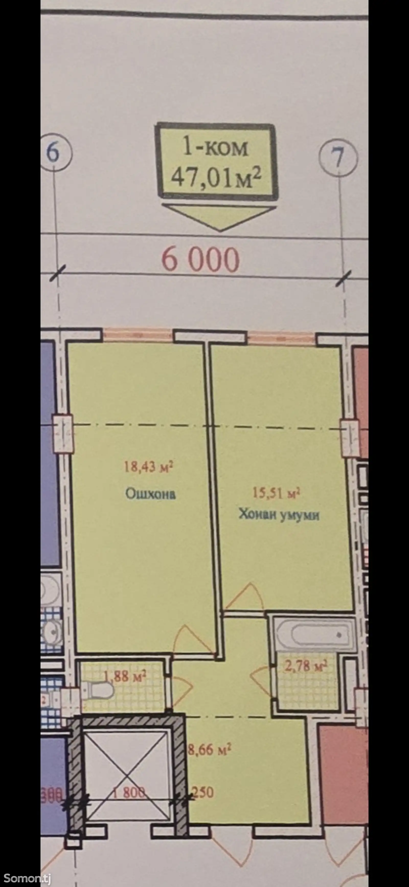 2-комн. квартира, 2 этаж, 47 м², повороти Ленинград