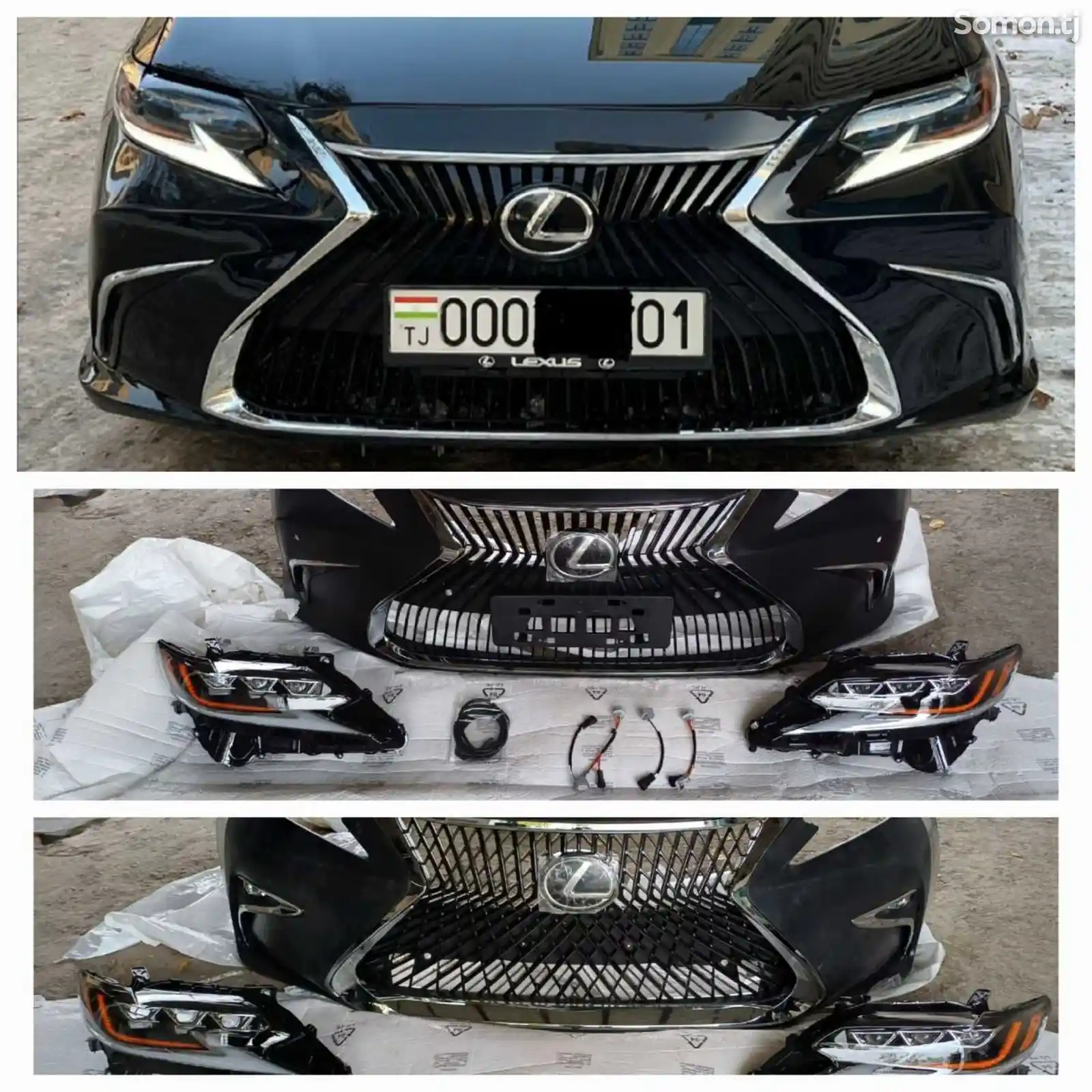 Бампер с Фарами для Lexus ES 2013-2019-2