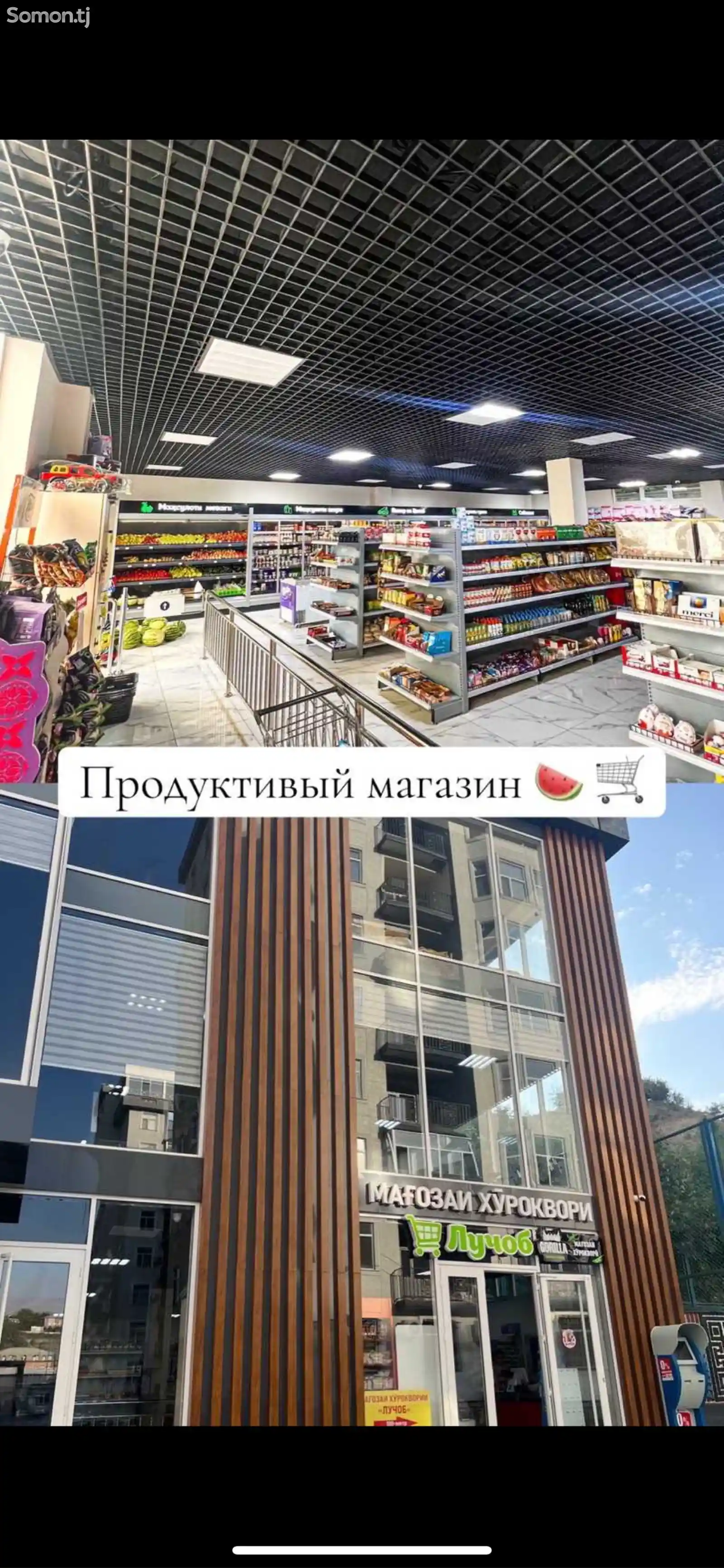 2-комн. квартира, 6 этаж, 85 м², Лучоб, Масчиди Нав-9