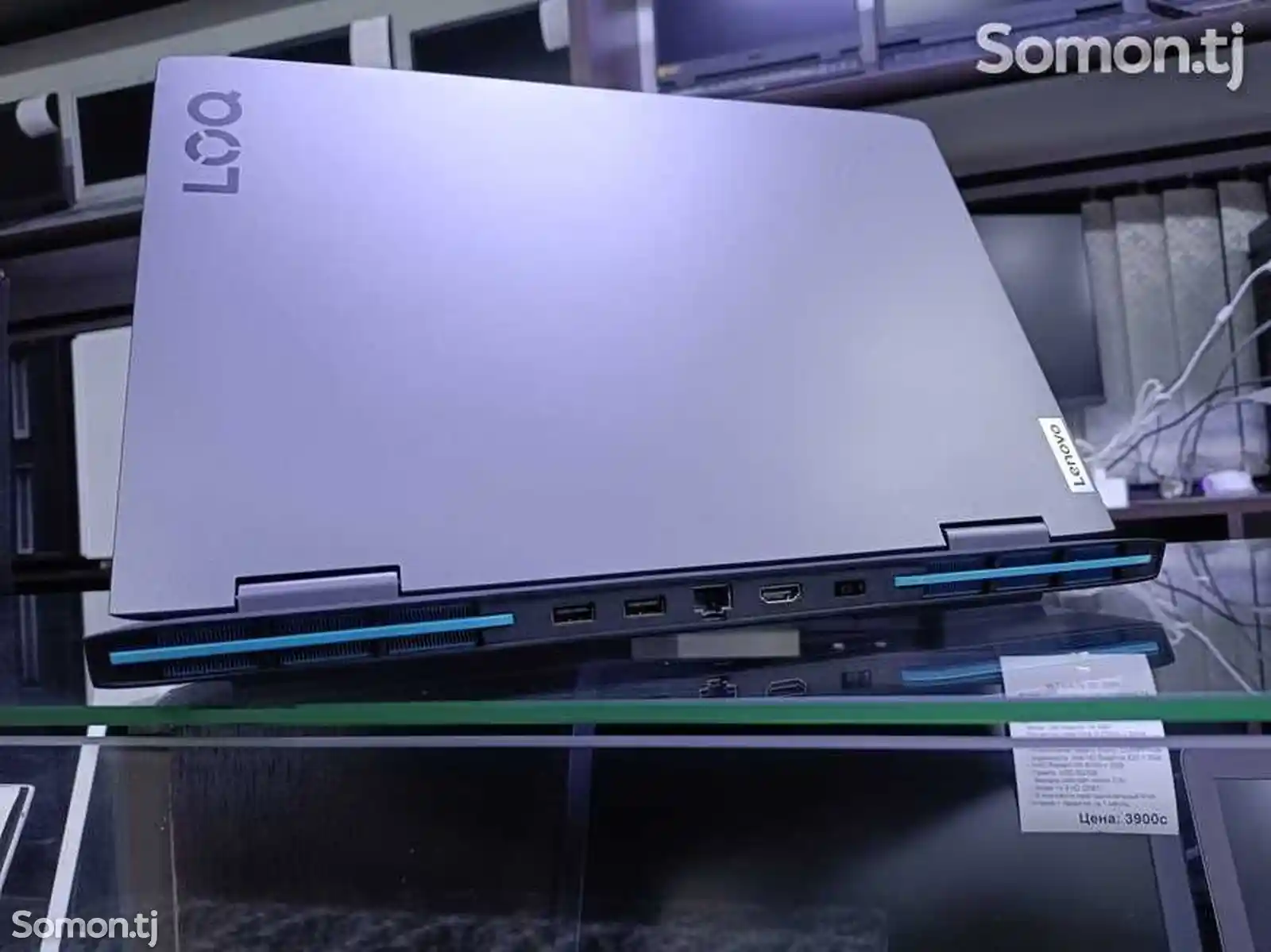 Игровой ноутбук Lenovo LOQ 15 Core i5-13500H / RTX 3050 6Gb 8Gb / 512Gb SSD-3