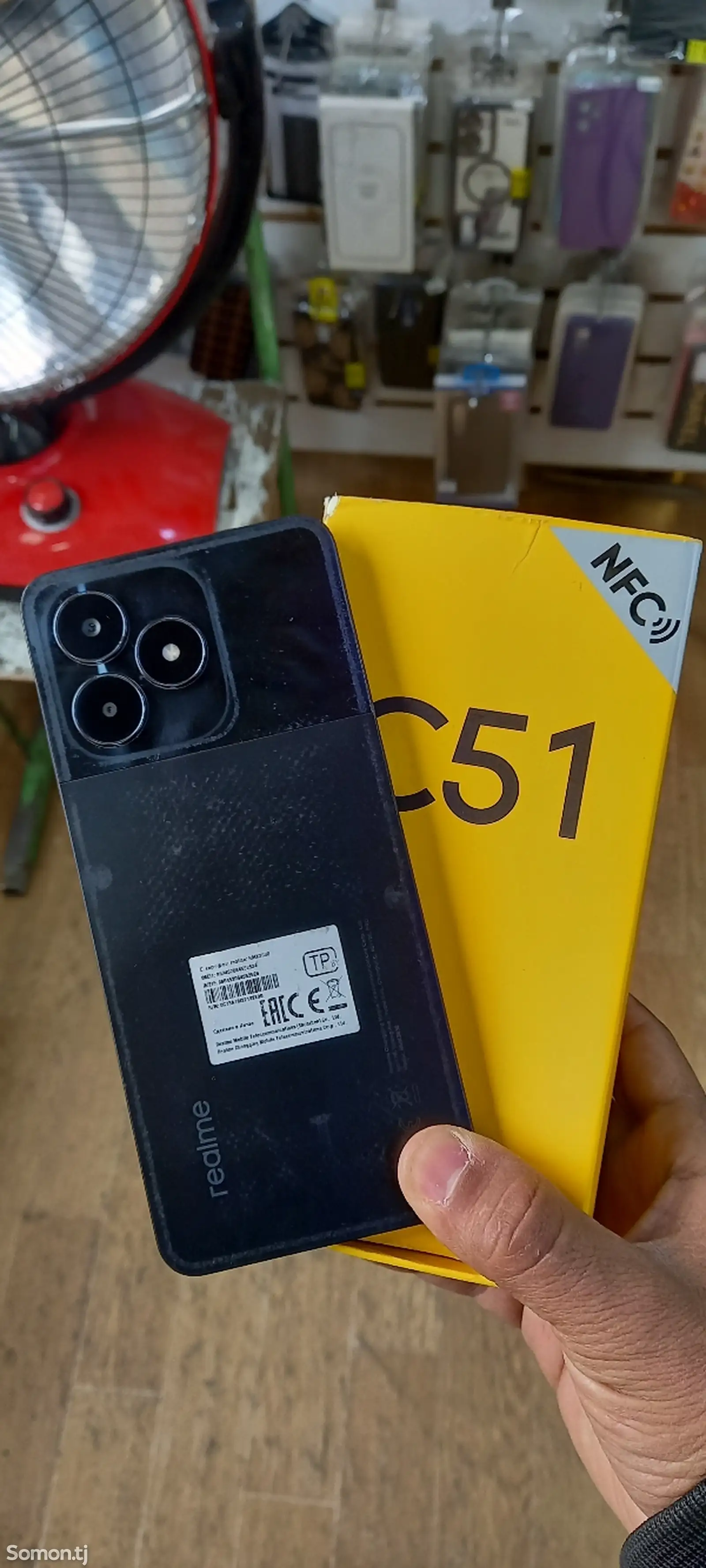 Realme C51-1