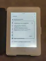 Планшет Amazon Kindle Paperwhite 3-6