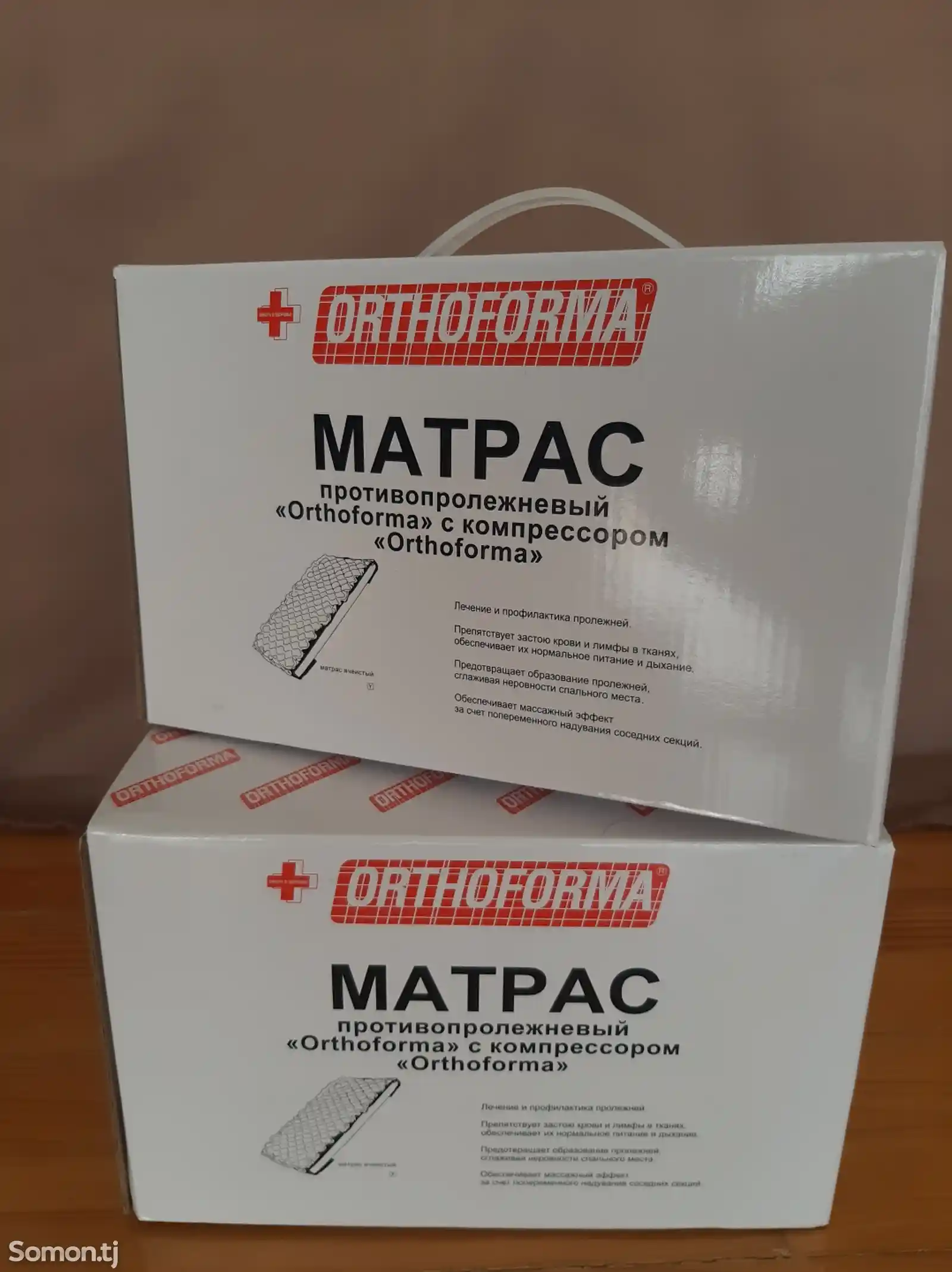 Противопролежневый матрас Orthoforma-1