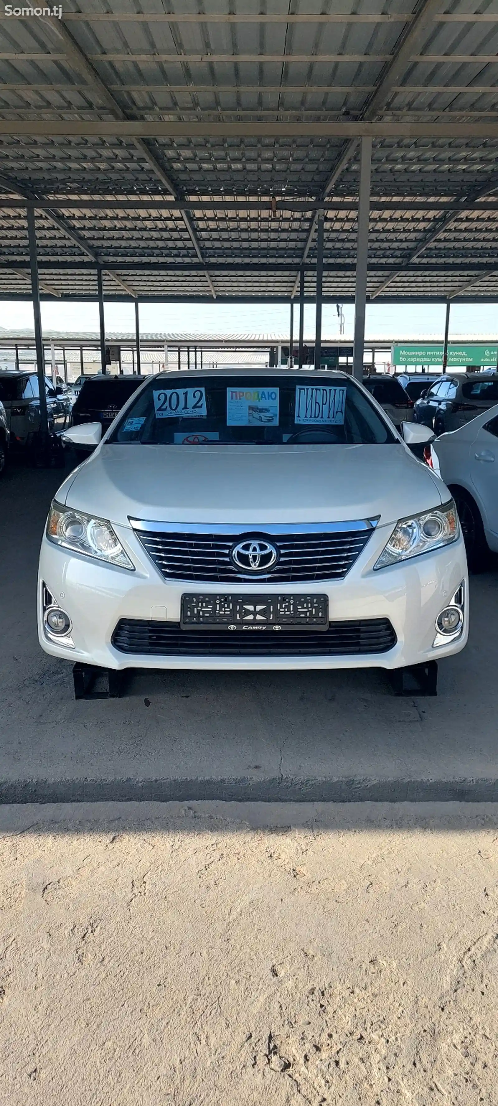 Toyota Camry, 2012-2