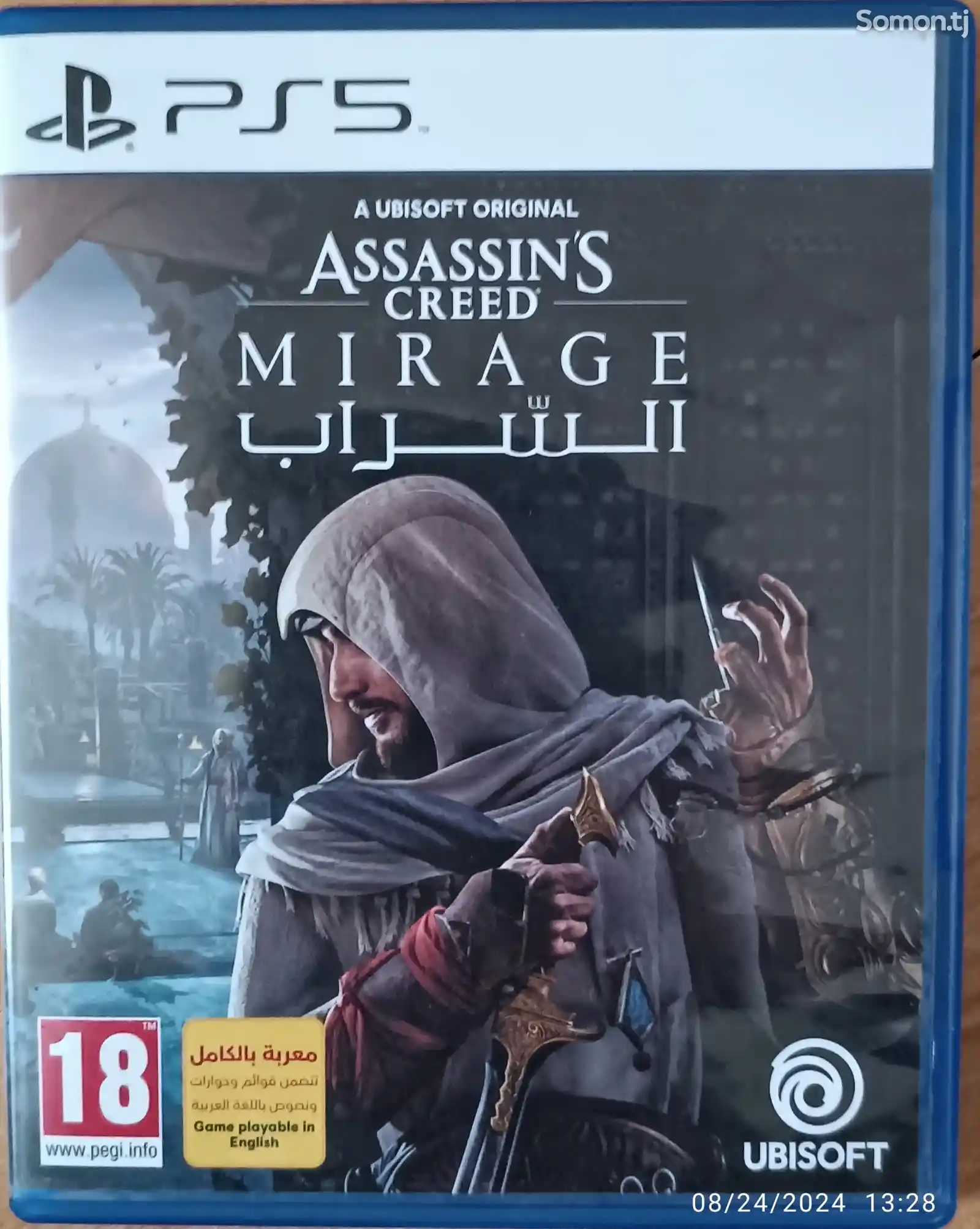 Игра God of War Ragnarok и Assassin's Mirage для PS5-4