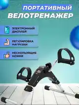 Мини велотренажёр с дисплеем-2