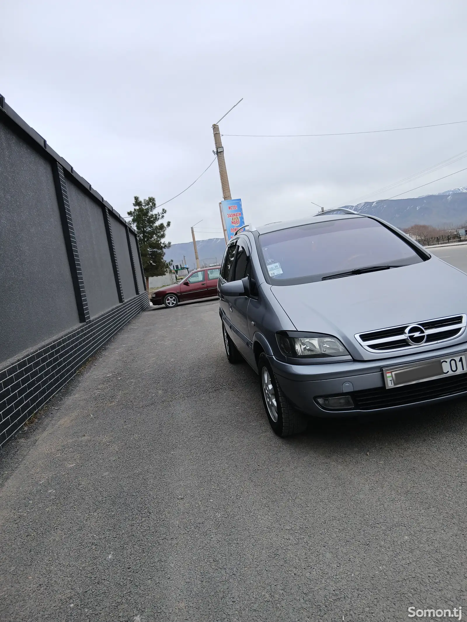 Opel Zafira, 2004-1