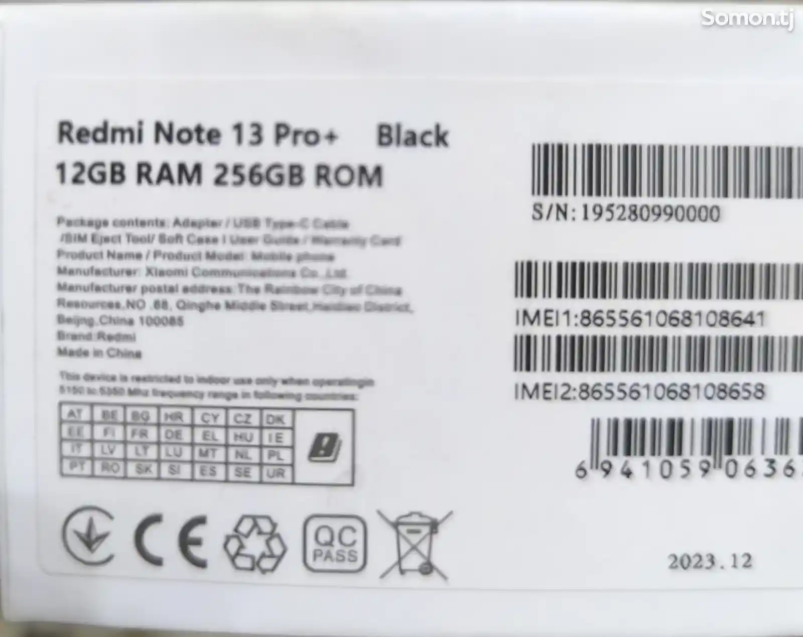 Xiaomi Redmi Note 13 Pro+-5