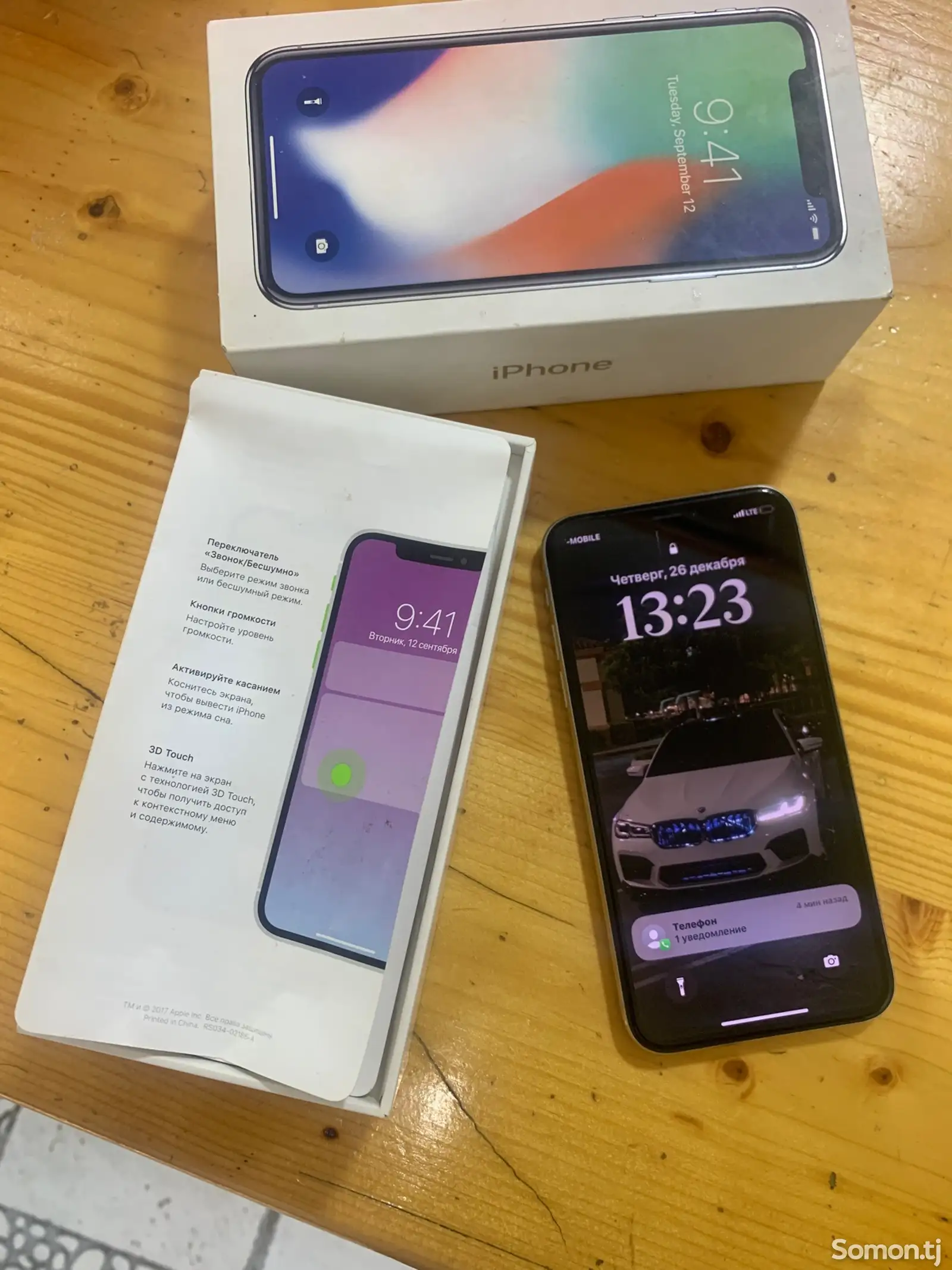 Apple iPhone X, 256 gb, Silver-1